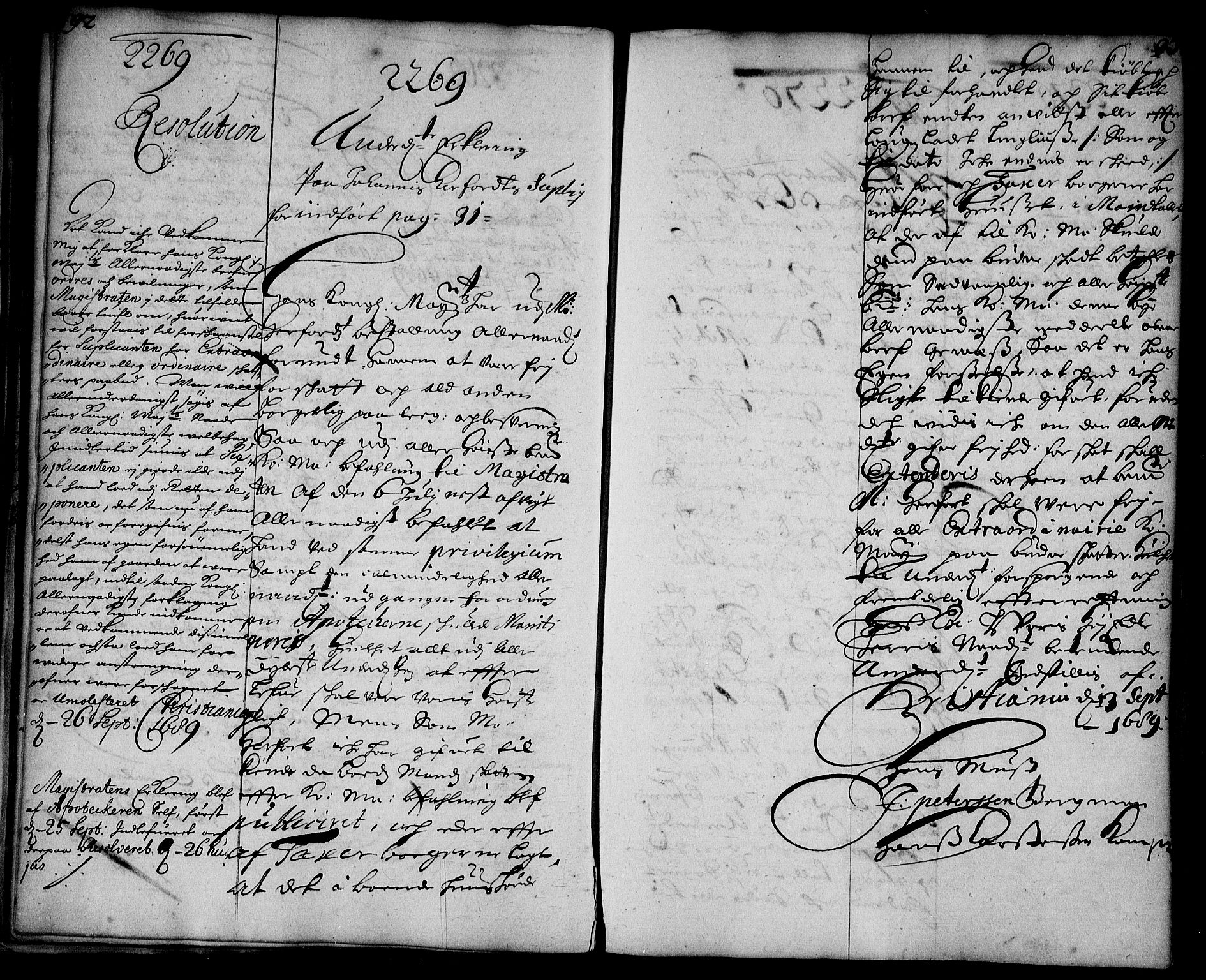 Stattholderembetet 1572-1771, AV/RA-EA-2870/Ae/L0007: Supplikasjons- og resolusjonsprotokoll, 1689-1691, p. 92-93