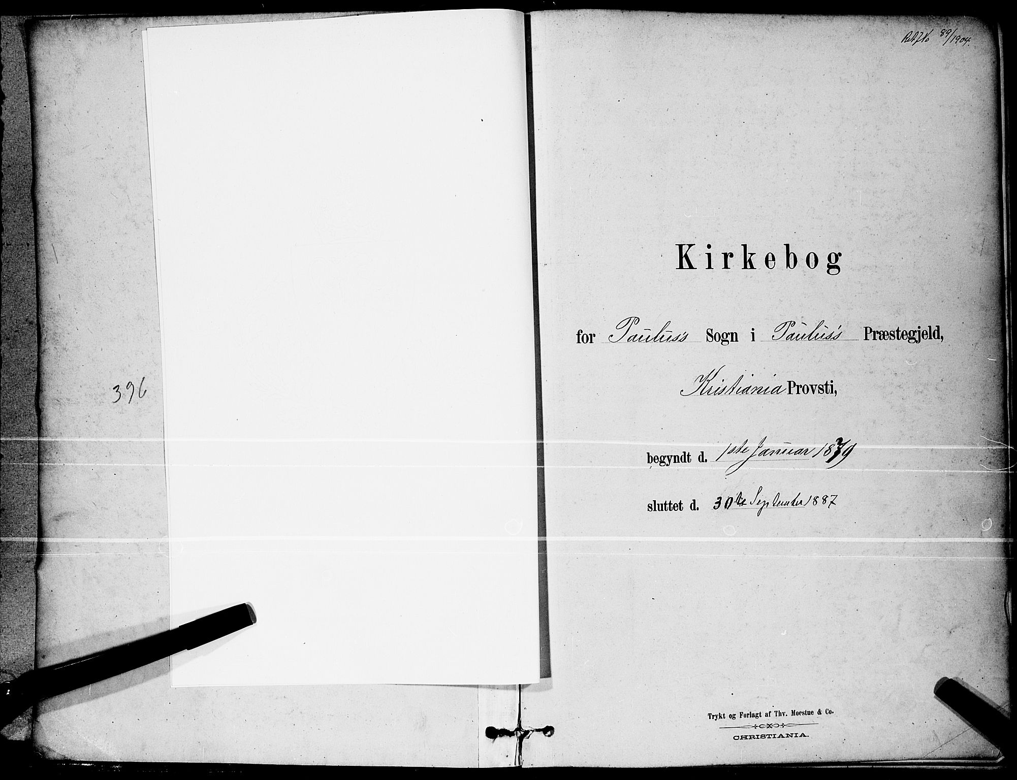 Paulus prestekontor Kirkebøker, AV/SAO-A-10871/G/Ga/L0002: Parish register (copy) no. 2, 1879-1887