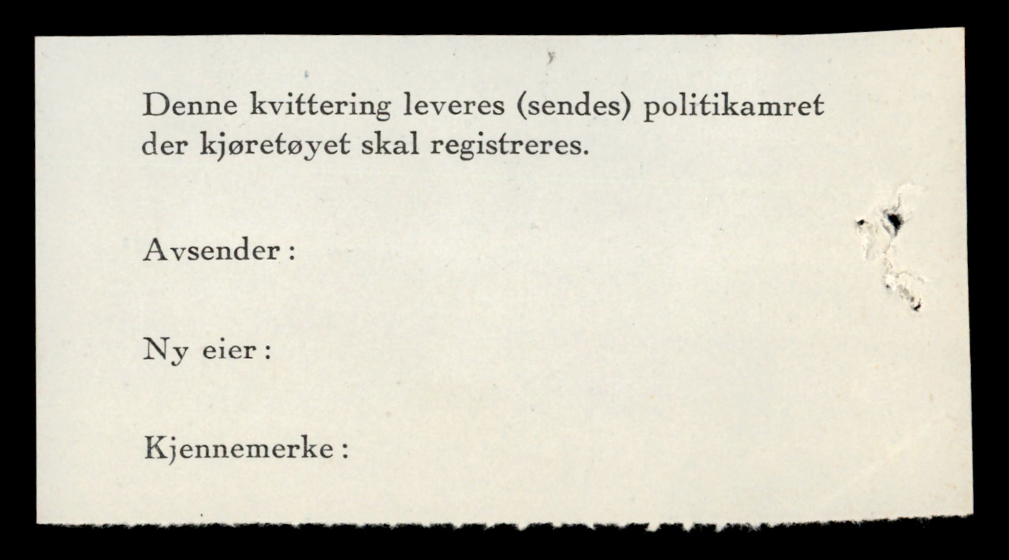 Møre og Romsdal vegkontor - Ålesund trafikkstasjon, AV/SAT-A-4099/F/Fe/L0006: Registreringskort for kjøretøy T 547 - T 650, 1927-1998, p. 1654