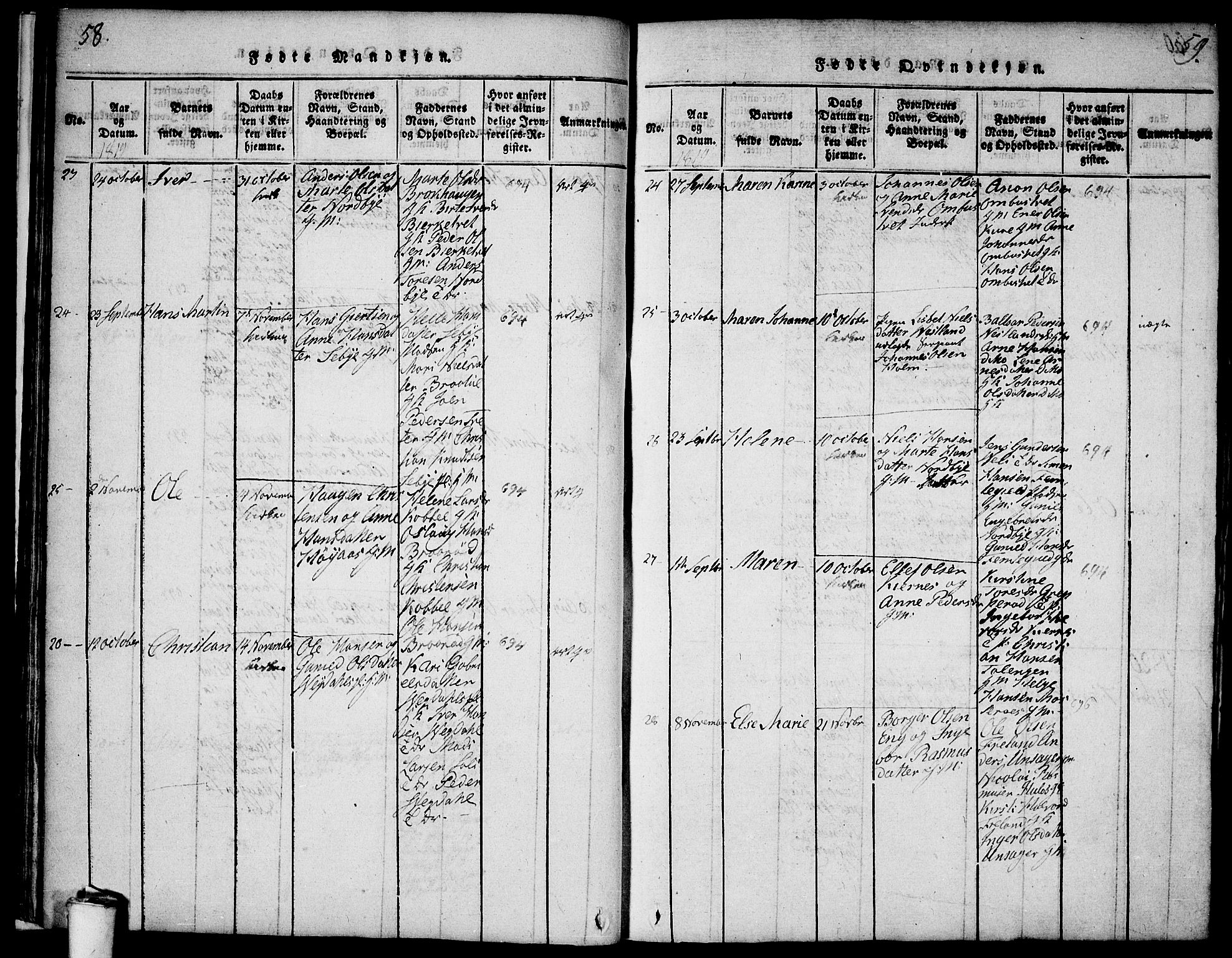 Våler prestekontor Kirkebøker, SAO/A-11083/F/Fa/L0005: Parish register (official) no. I 5, 1815-1839, p. 58-59