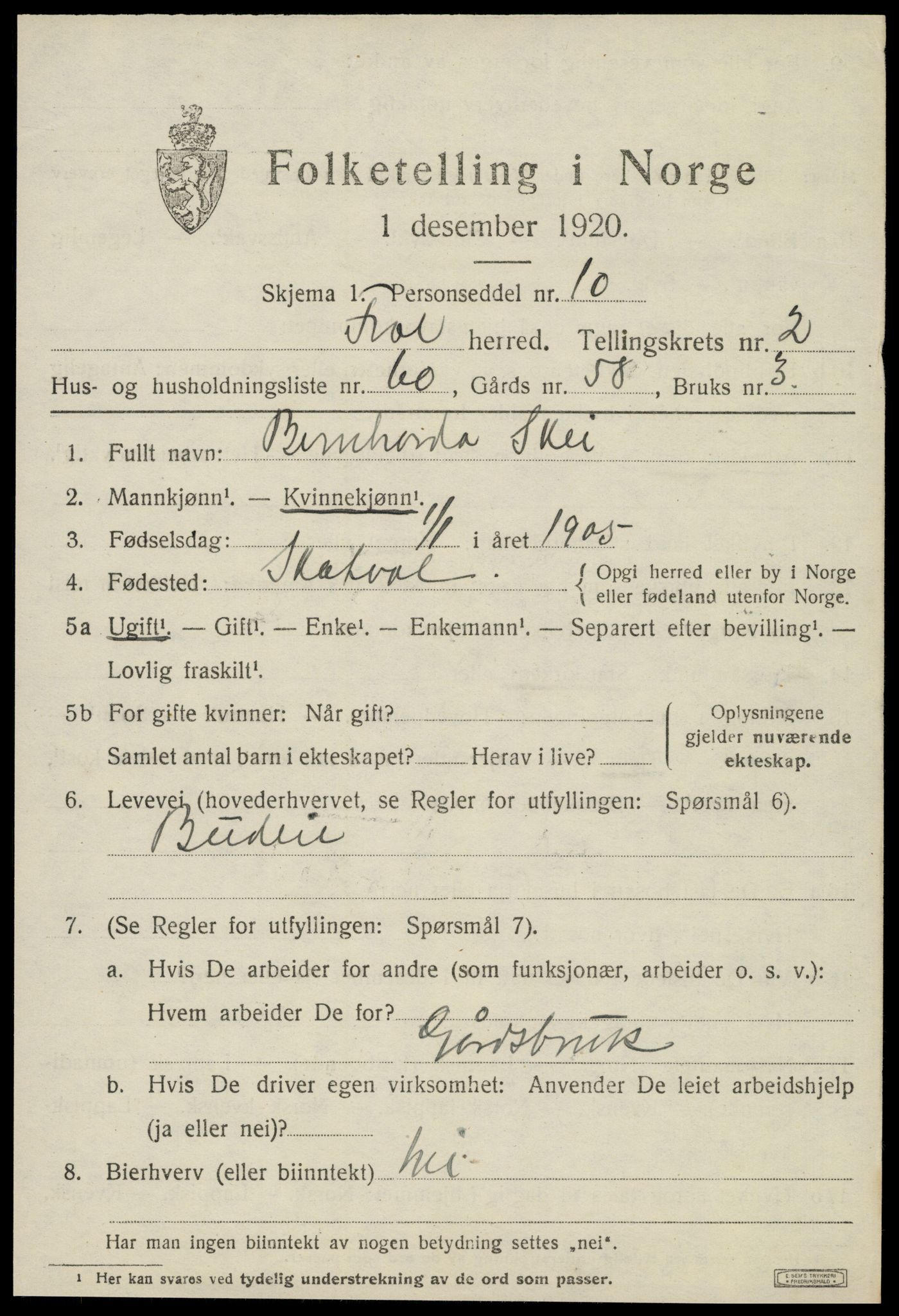 SAT, 1920 census for Frol, 1920, p. 2991