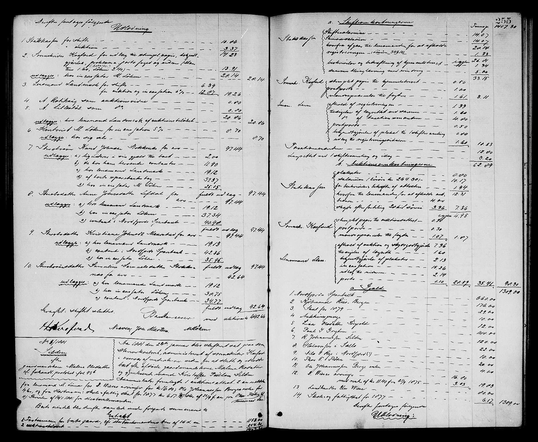 Nordfjord sorenskriveri, AV/SAB-A-2801/1/04/04d/L0006: Skifteutlodningsprotokoll, 1875-1881, p. 254b-255a