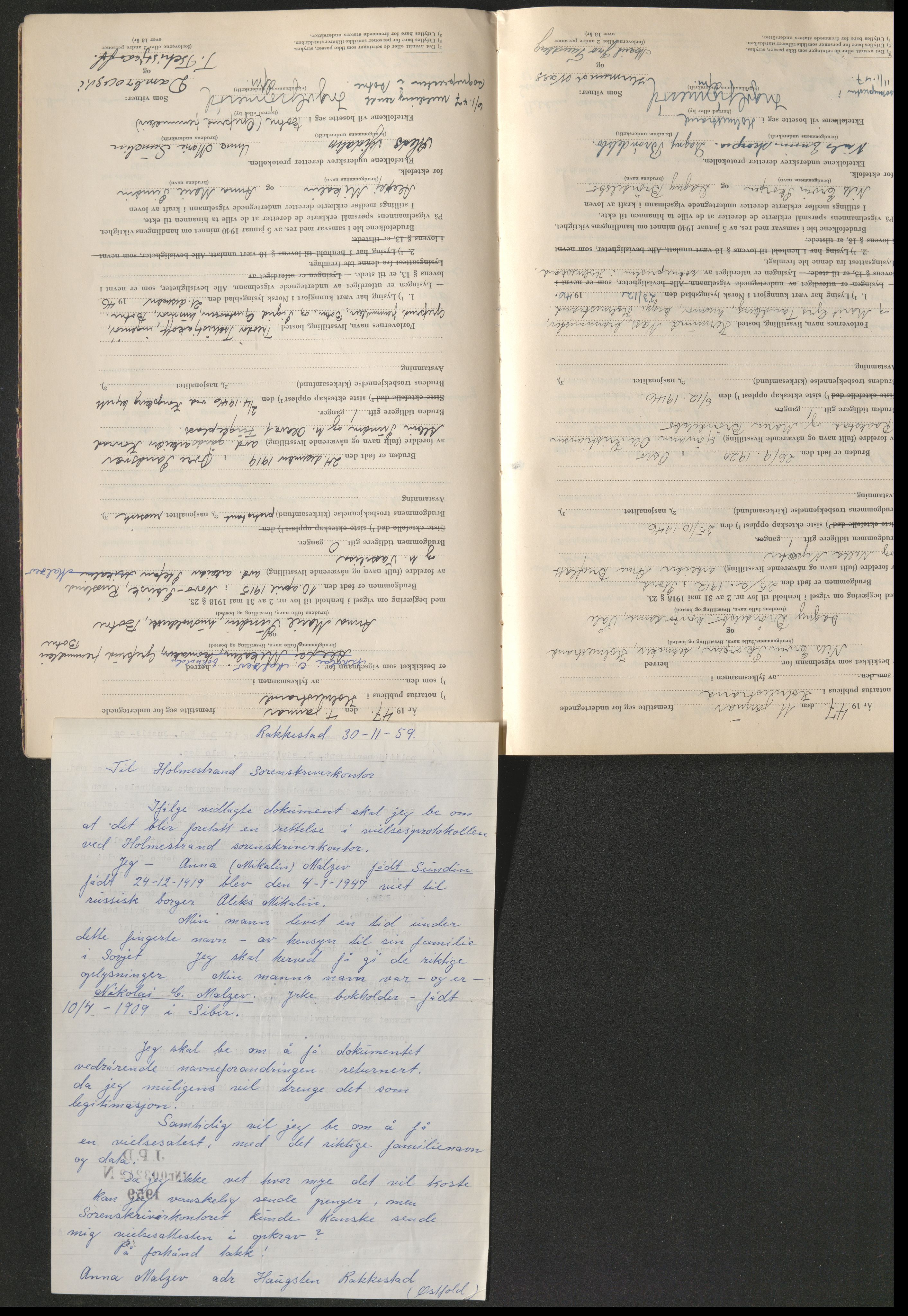 Holmestrand sorenskriveri, SAKO/A-67/L/Lb/L0002: Vigselsbok, 1943-1947, p. 96