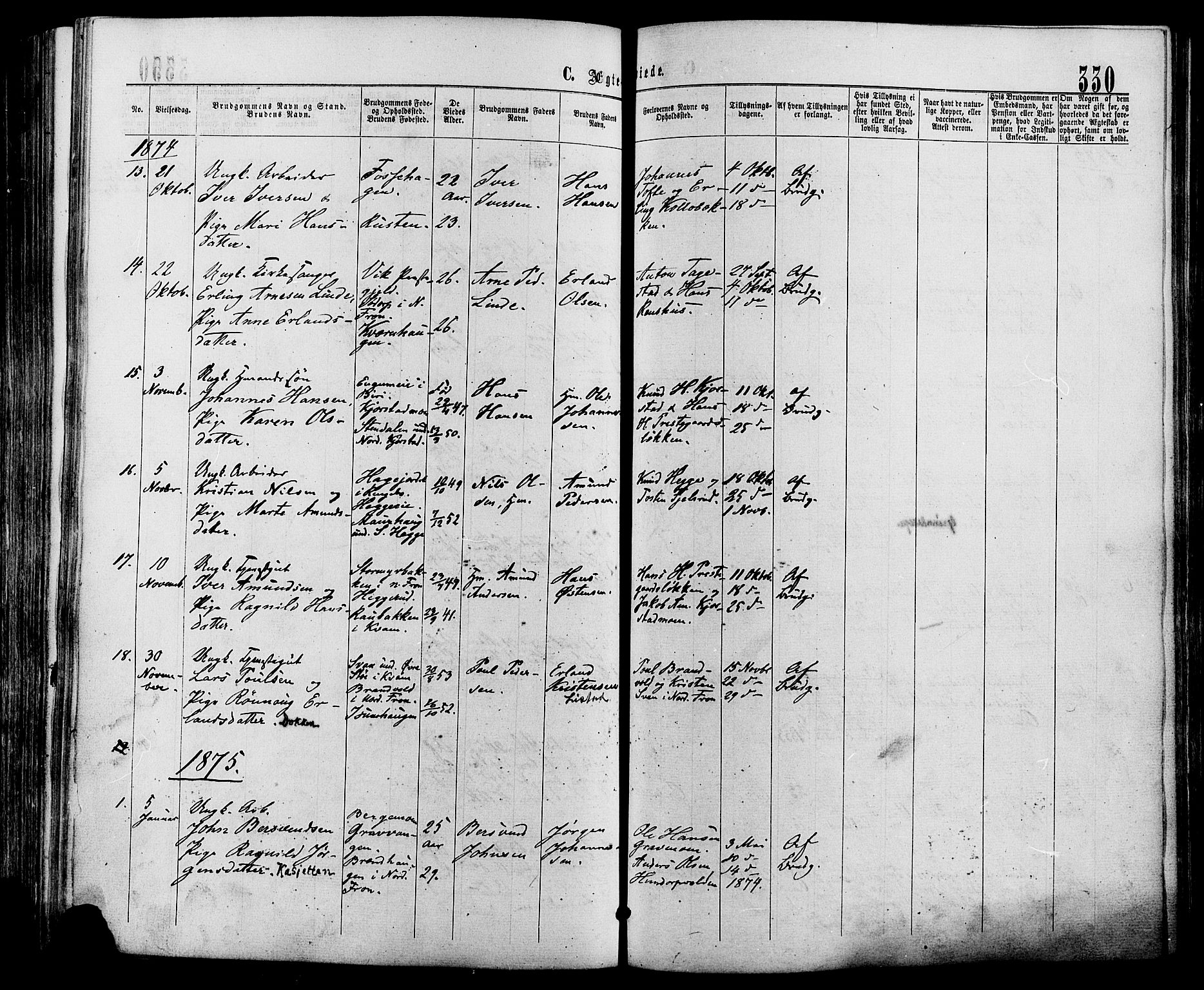 Sør-Fron prestekontor, AV/SAH-PREST-010/H/Ha/Haa/L0002: Parish register (official) no. 2, 1864-1880, p. 330
