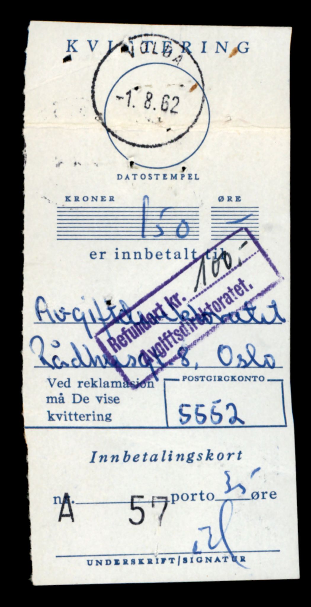 Møre og Romsdal vegkontor - Ålesund trafikkstasjon, AV/SAT-A-4099/F/Fe/L0038: Registreringskort for kjøretøy T 13180 - T 13360, 1927-1998, p. 375