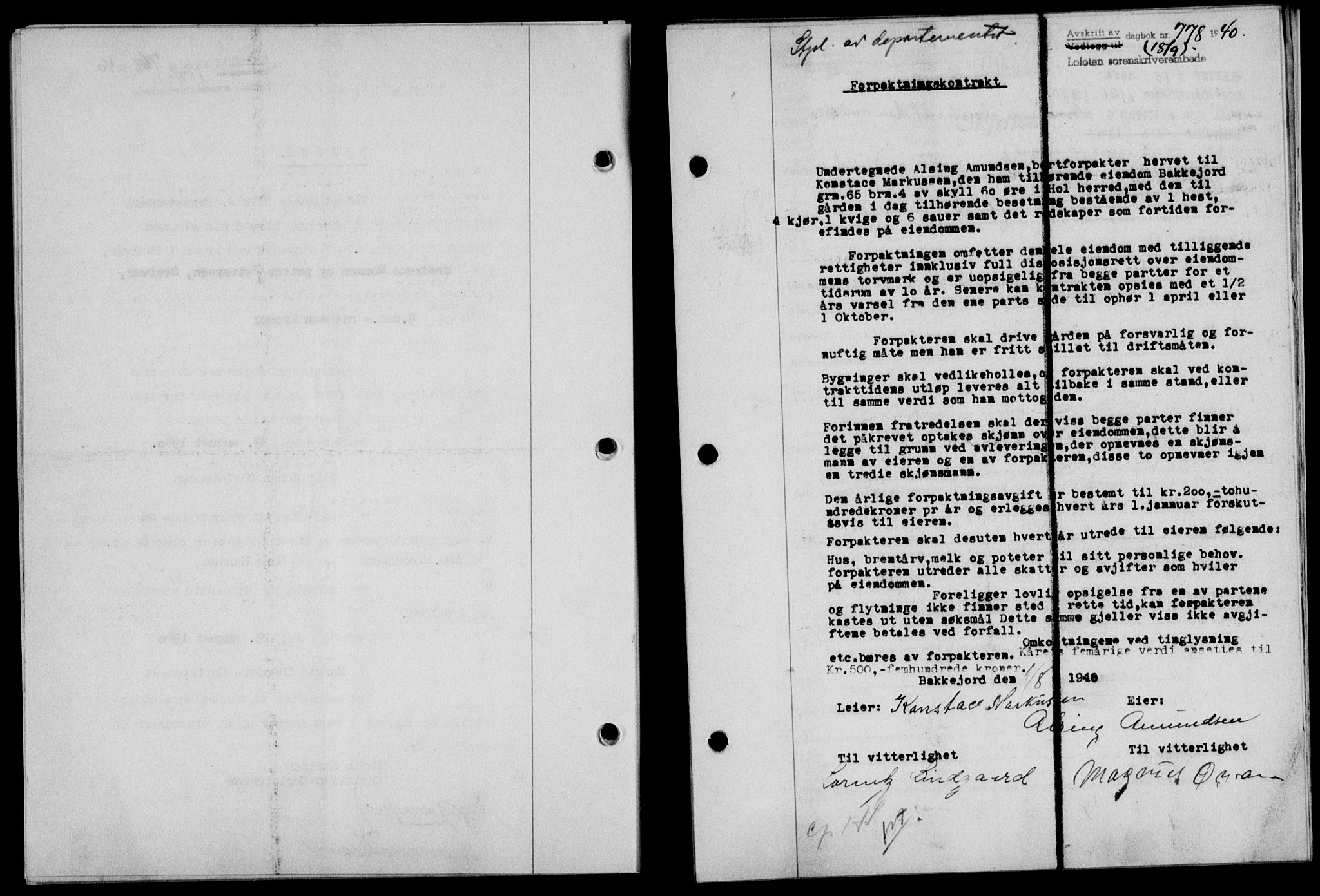 Lofoten sorenskriveri, SAT/A-0017/1/2/2C/L0007a: Mortgage book no. 7a, 1939-1940, Diary no: : 778/1940