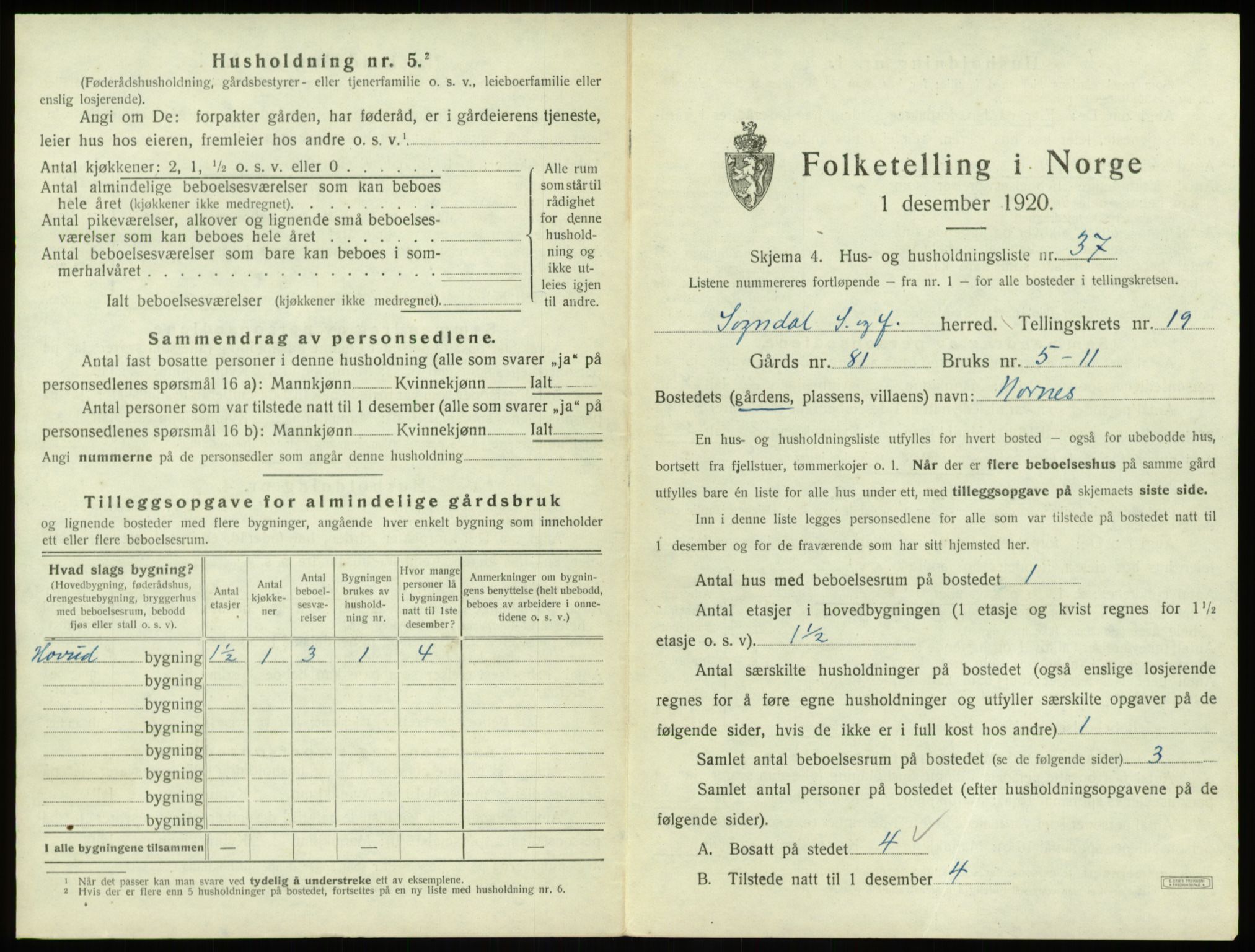 SAB, 1920 census for Sogndal, 1920, p. 1095