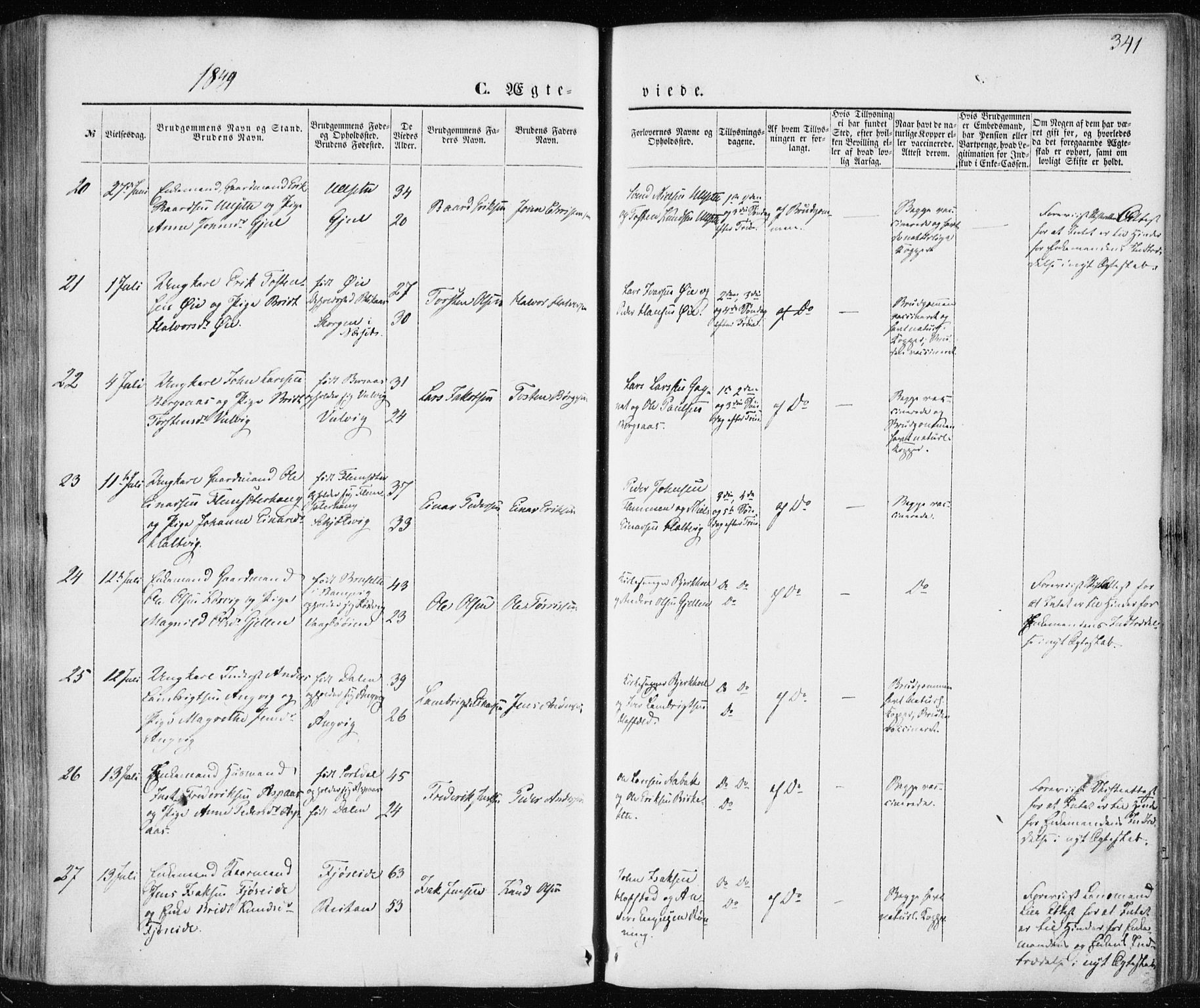 Ministerialprotokoller, klokkerbøker og fødselsregistre - Møre og Romsdal, AV/SAT-A-1454/586/L0984: Parish register (official) no. 586A10, 1844-1856, p. 341