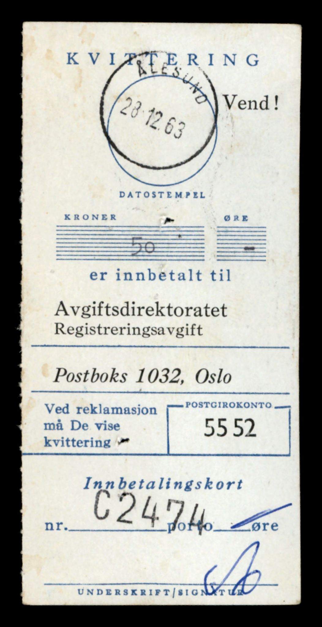 Møre og Romsdal vegkontor - Ålesund trafikkstasjon, AV/SAT-A-4099/F/Fe/L0032: Registreringskort for kjøretøy T 11997 - T 12149, 1927-1998, p. 3