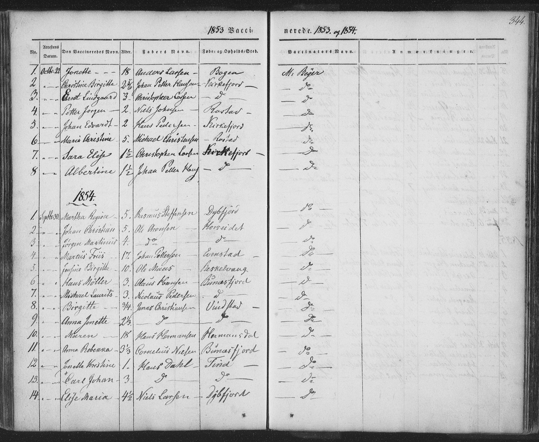 Ministerialprotokoller, klokkerbøker og fødselsregistre - Nordland, AV/SAT-A-1459/885/L1202: Parish register (official) no. 885A03, 1838-1859, p. 344