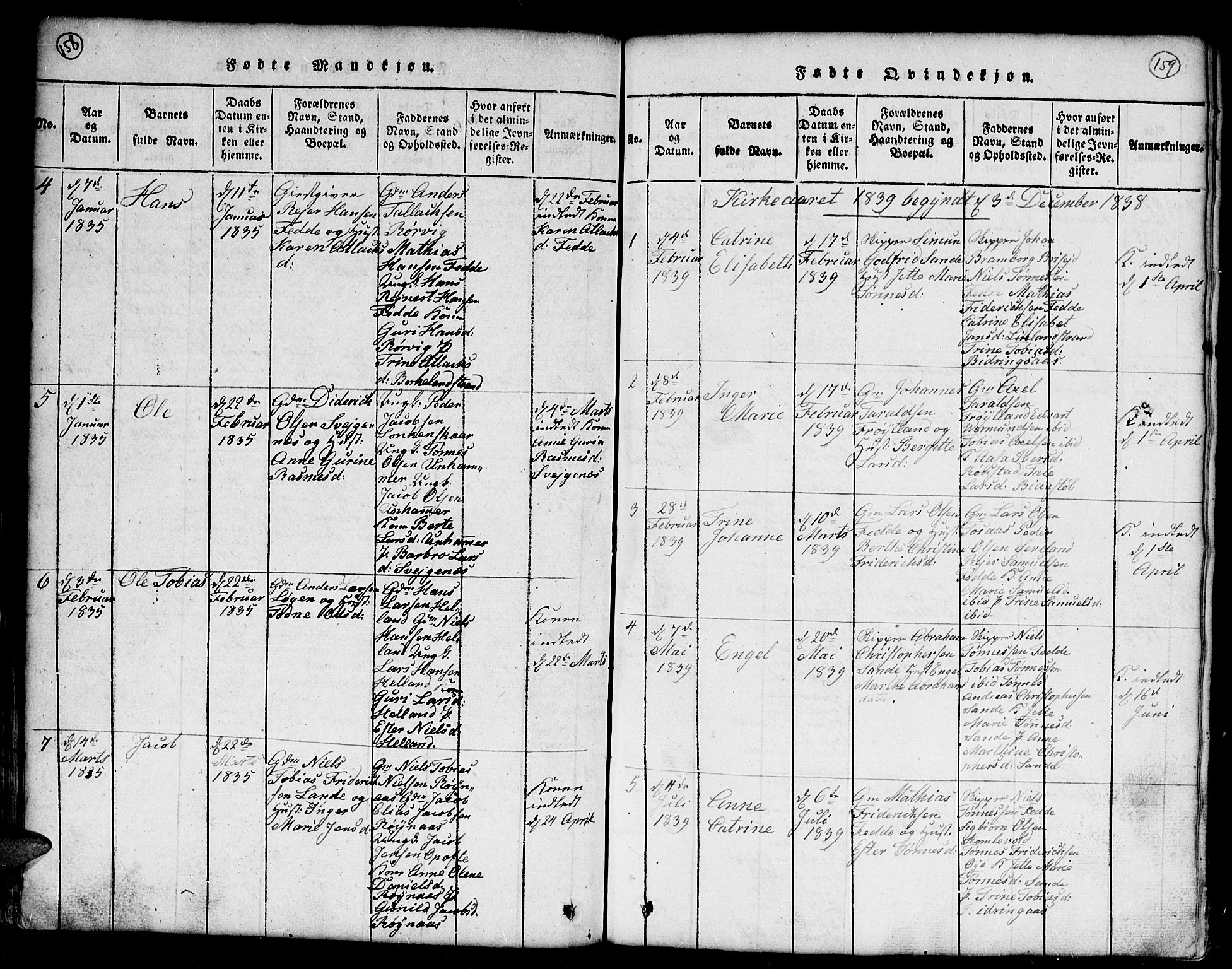 Kvinesdal sokneprestkontor, SAK/1111-0026/F/Fb/Fba/L0001: Parish register (copy) no. B 1, 1815-1839, p. 158-159