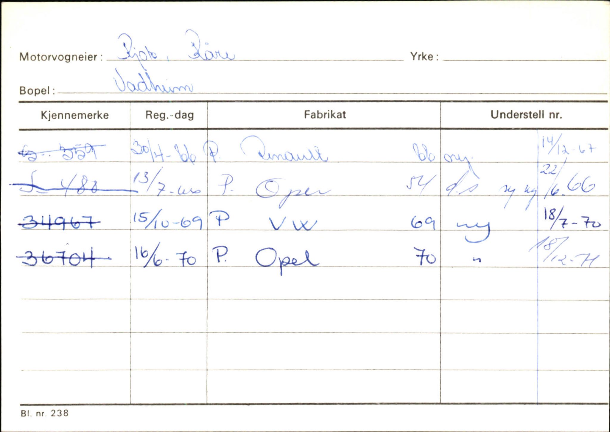 Statens vegvesen, Sogn og Fjordane vegkontor, AV/SAB-A-5301/4/F/L0130: Eigarregister Eid T-Å. Høyanger A-O, 1945-1975, p. 1727