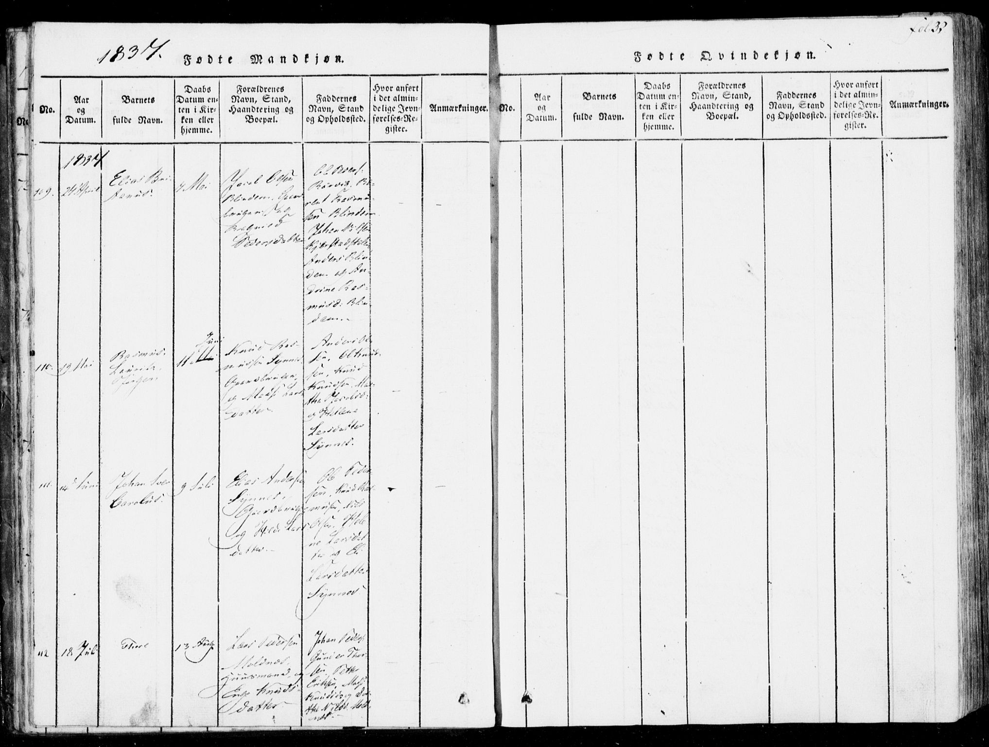 Ministerialprotokoller, klokkerbøker og fødselsregistre - Møre og Romsdal, SAT/A-1454/537/L0517: Parish register (official) no. 537A01, 1818-1862, p. 32