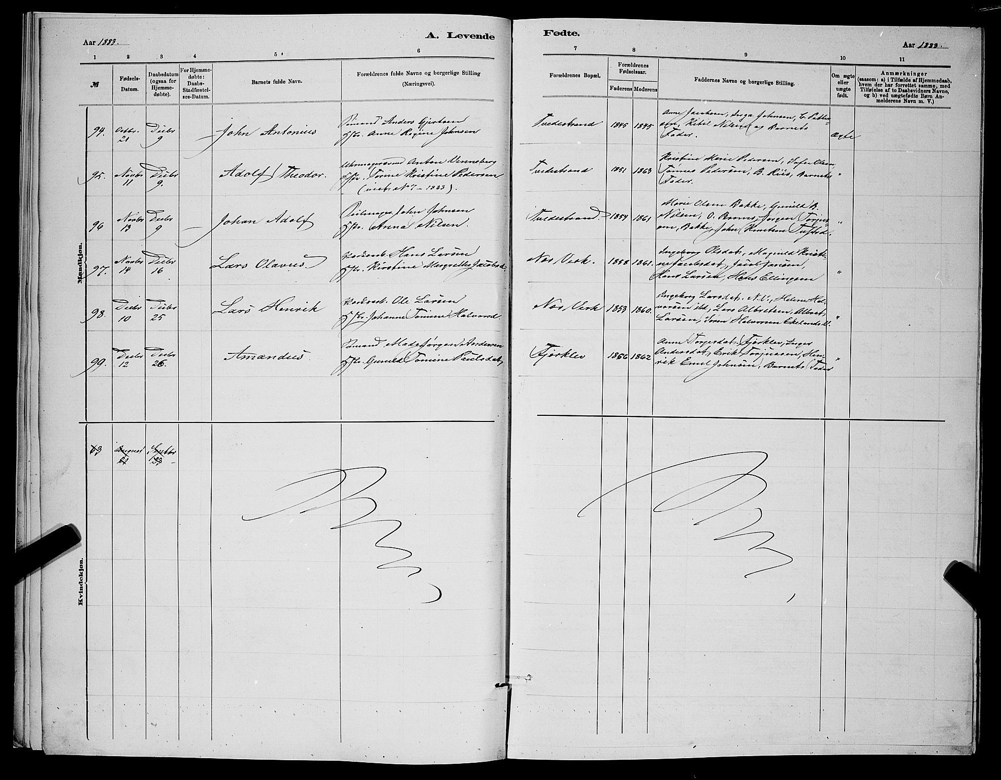 Holt sokneprestkontor, SAK/1111-0021/F/Fb/L0010: Parish register (copy) no. B 10, 1883-1896, p. 16