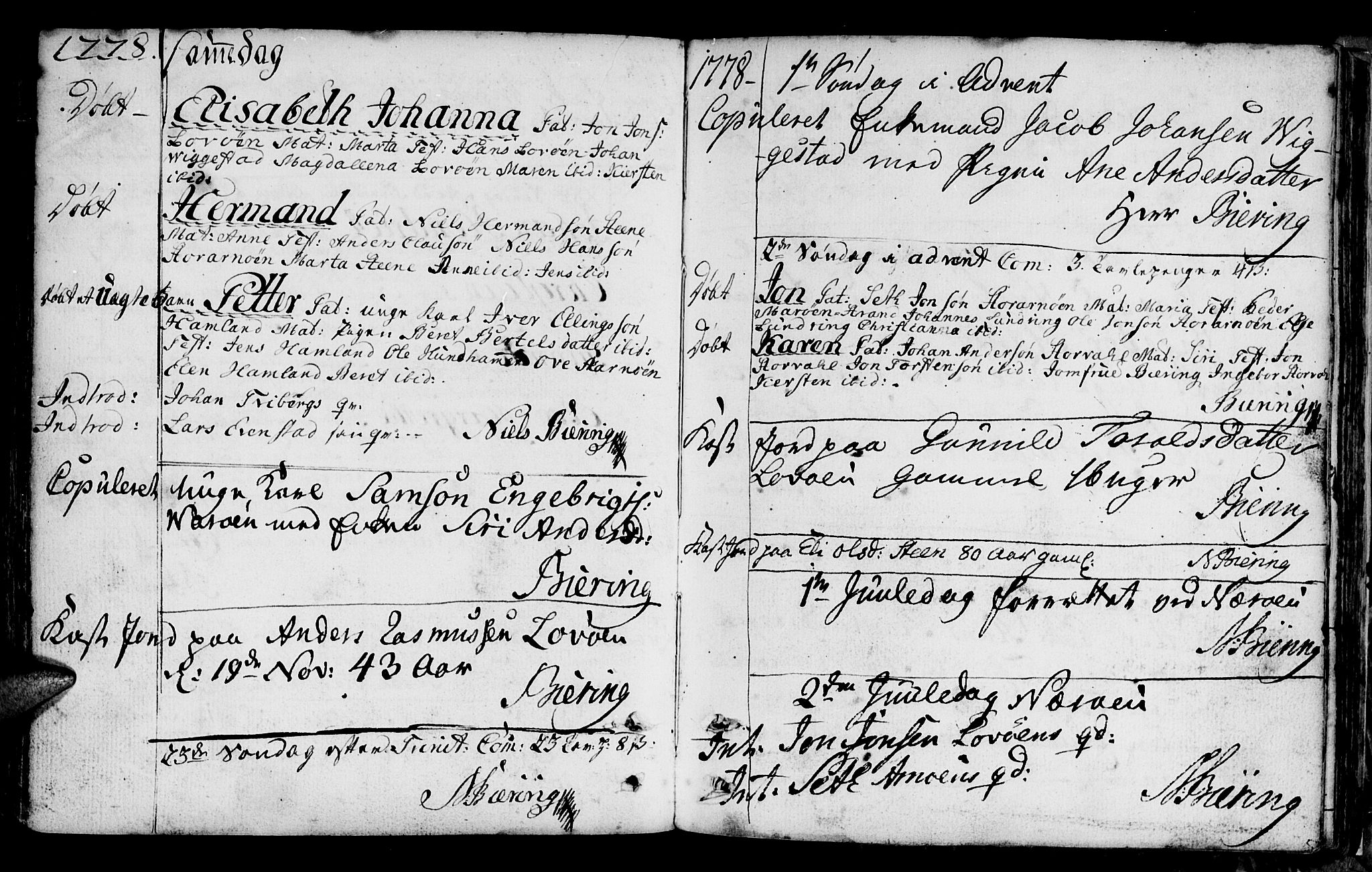 Ministerialprotokoller, klokkerbøker og fødselsregistre - Nord-Trøndelag, AV/SAT-A-1458/784/L0665: Parish register (official) no. 784A01, 1730-1785