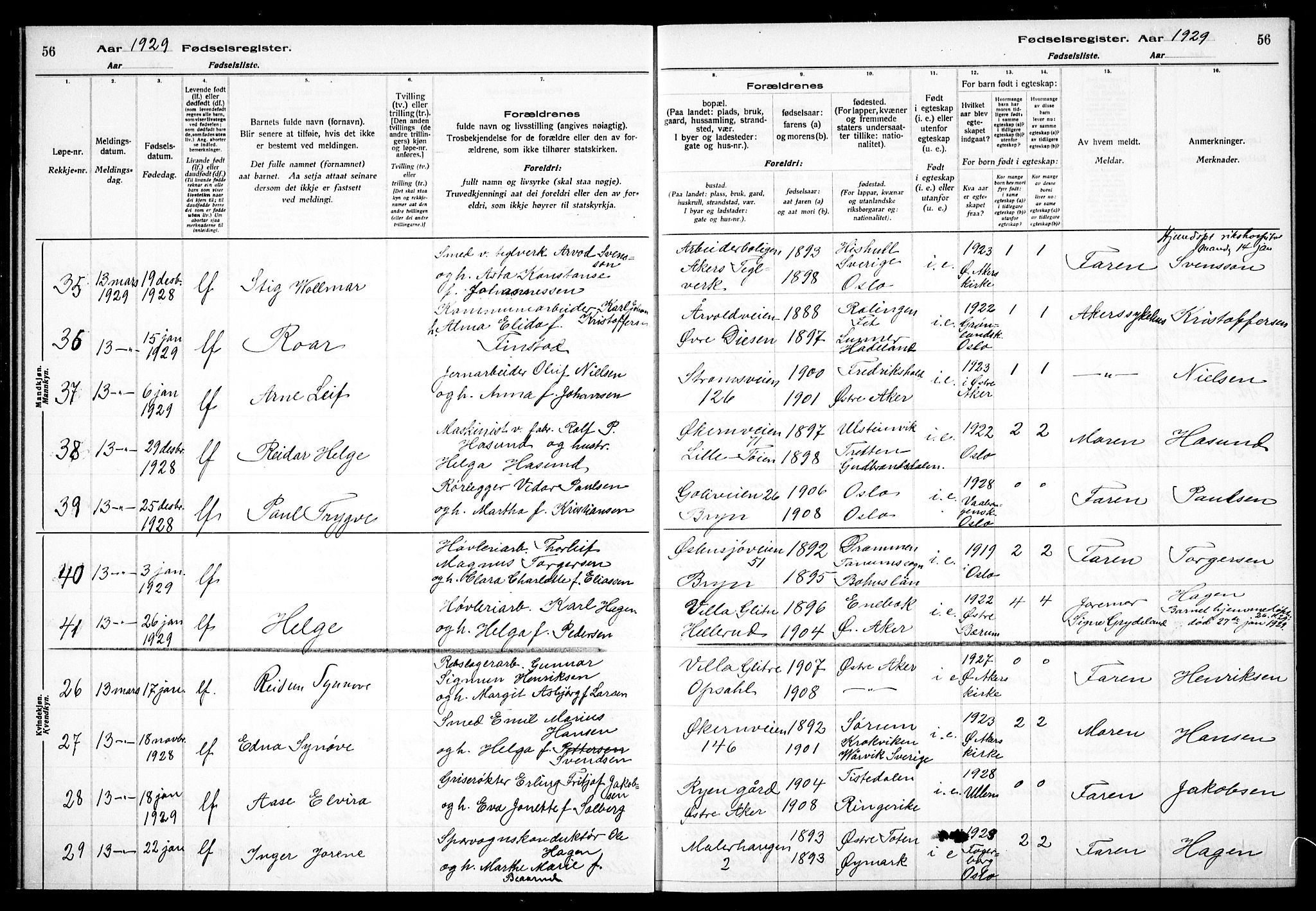 Østre Aker prestekontor Kirkebøker, AV/SAO-A-10840/J/Ja/L0003: Birth register no. I 3, 1927-1934, p. 56