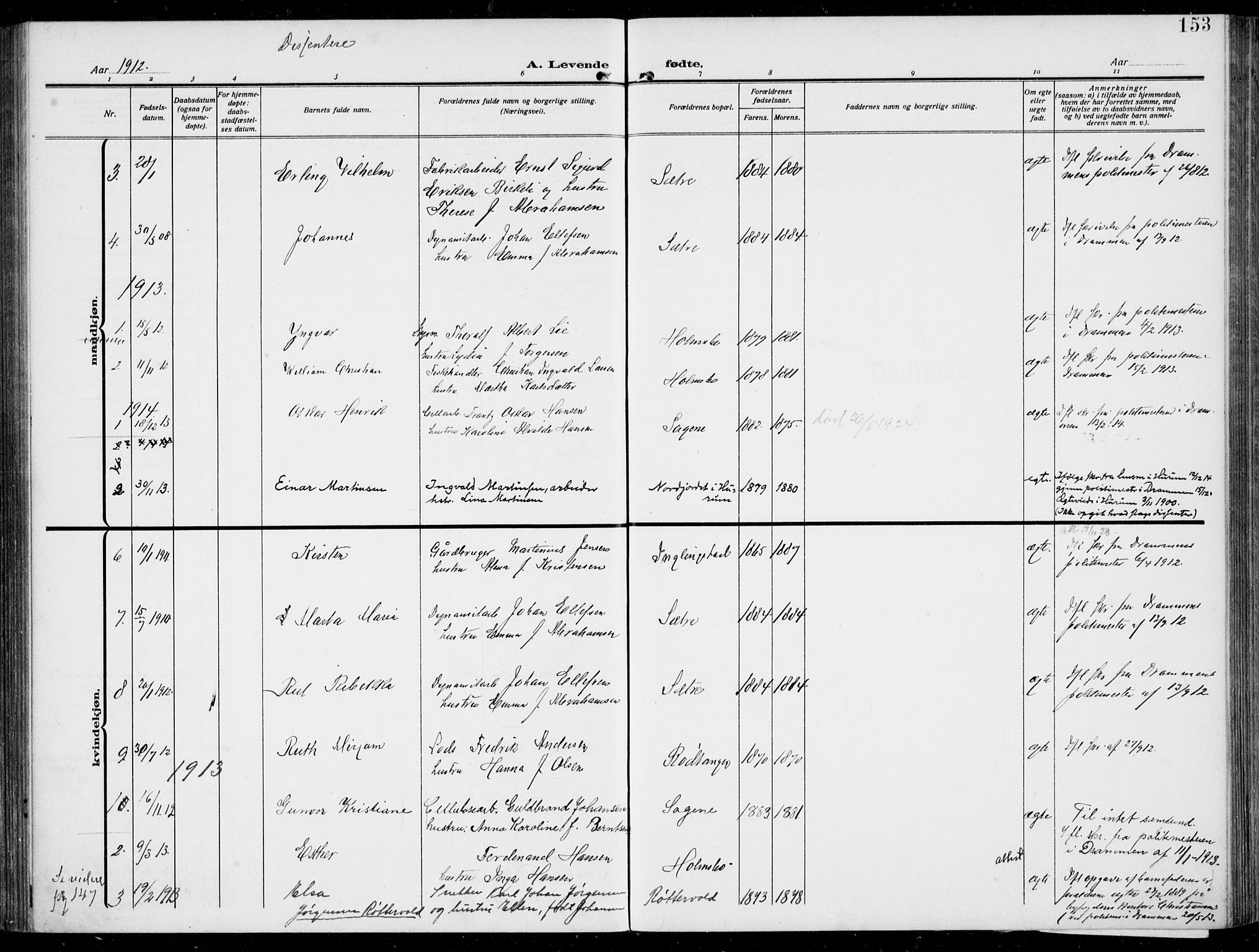 Hurum kirkebøker, SAKO/A-229/F/Fa/L0016: Parish register (official) no. 16, 1899-1918, p. 153