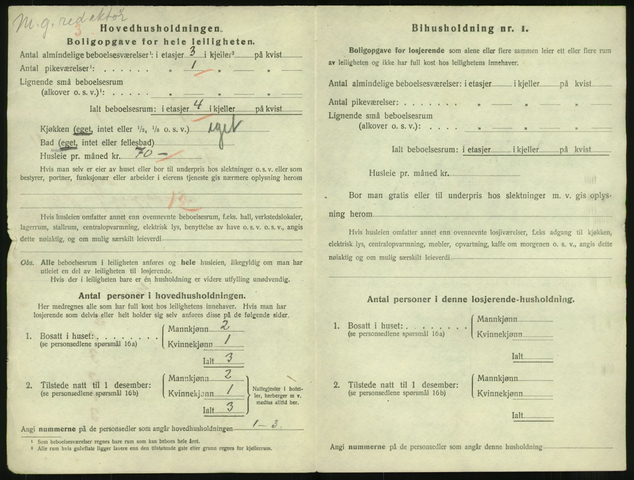 SAT, 1920 census for Trondheim, 1920, p. 17417