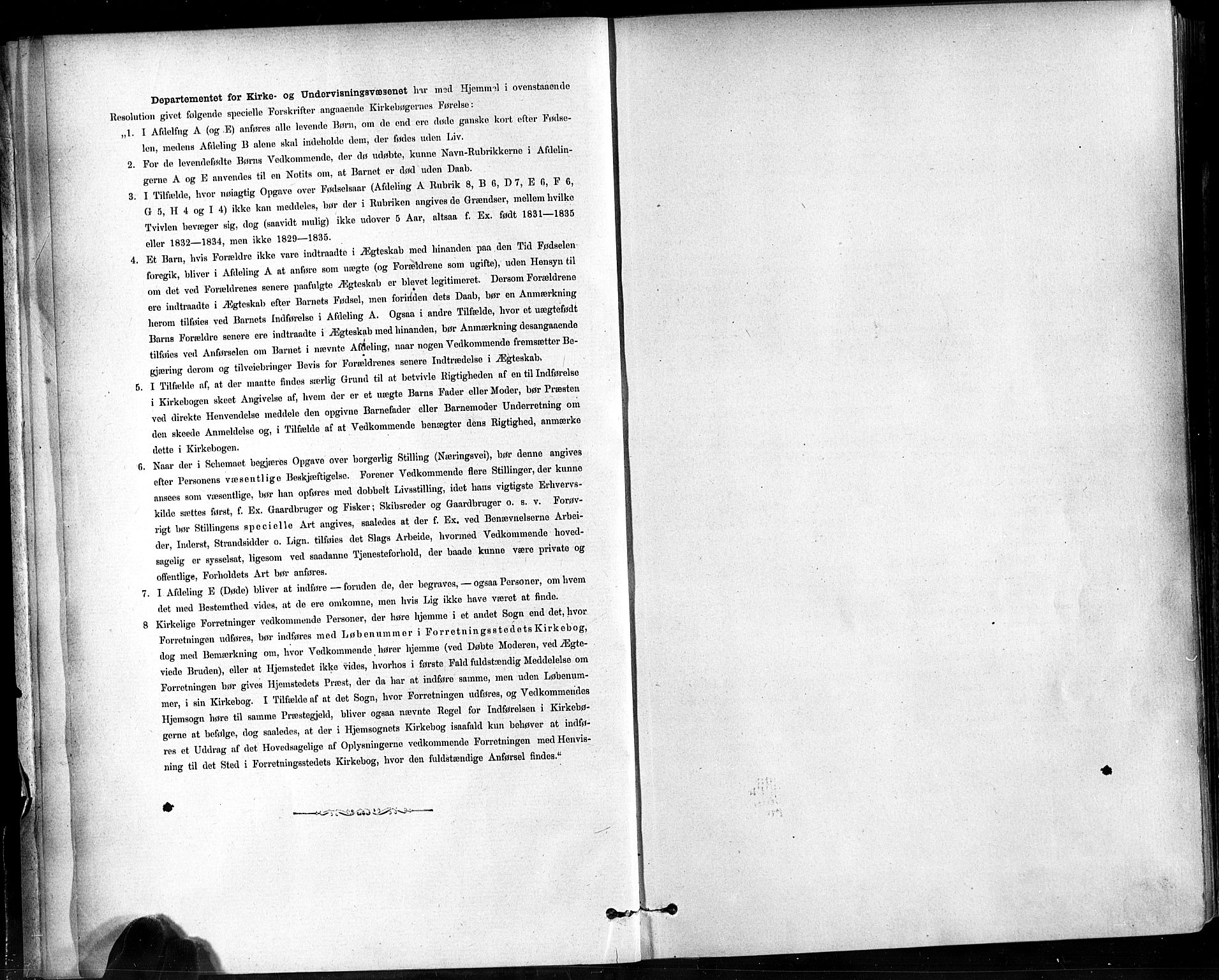 Ministerialprotokoller, klokkerbøker og fødselsregistre - Sør-Trøndelag, SAT/A-1456/602/L0120: Parish register (official) no. 602A18, 1880-1913