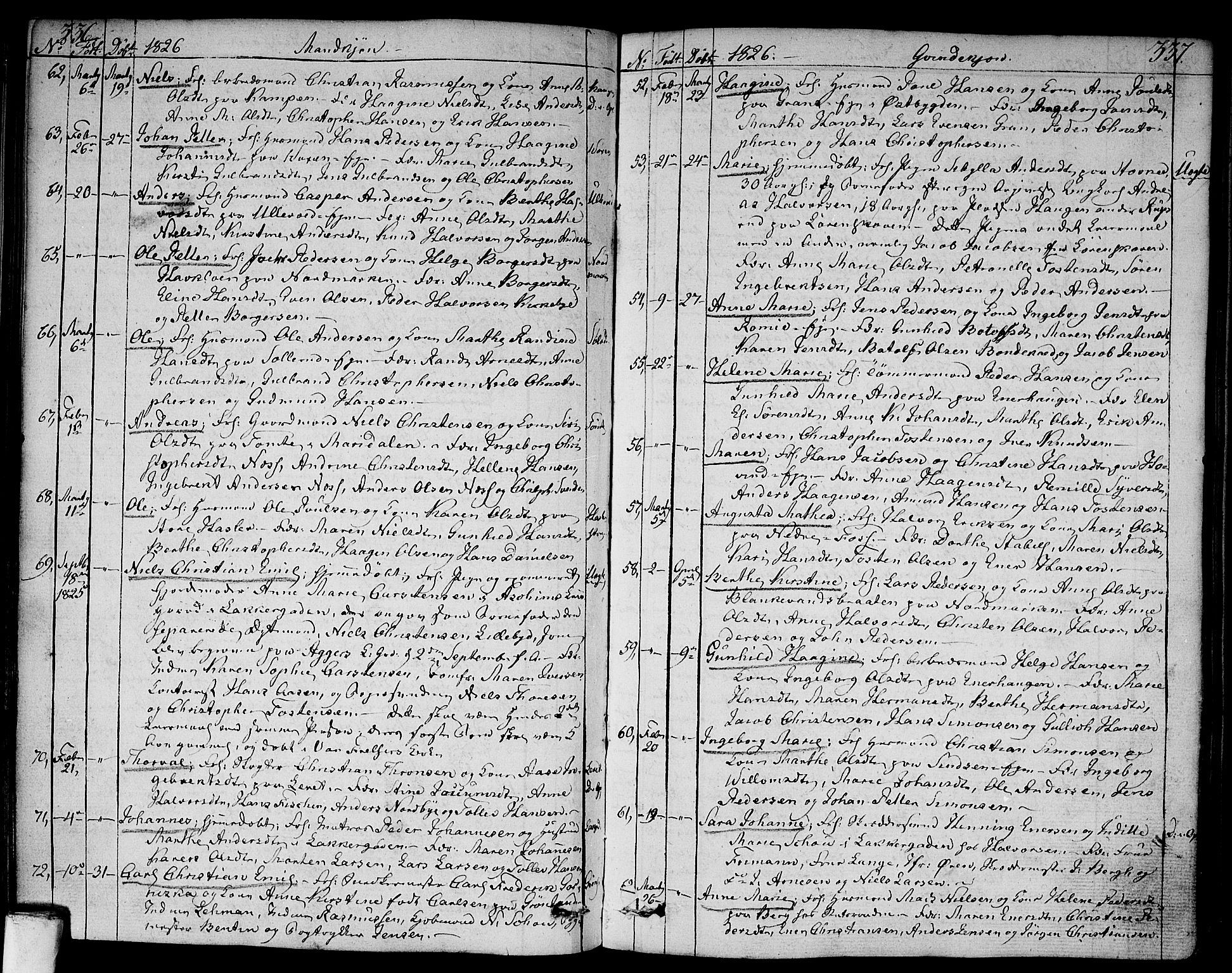 Aker prestekontor kirkebøker, AV/SAO-A-10861/F/L0012: Parish register (official) no. 12, 1819-1828, p. 336-337