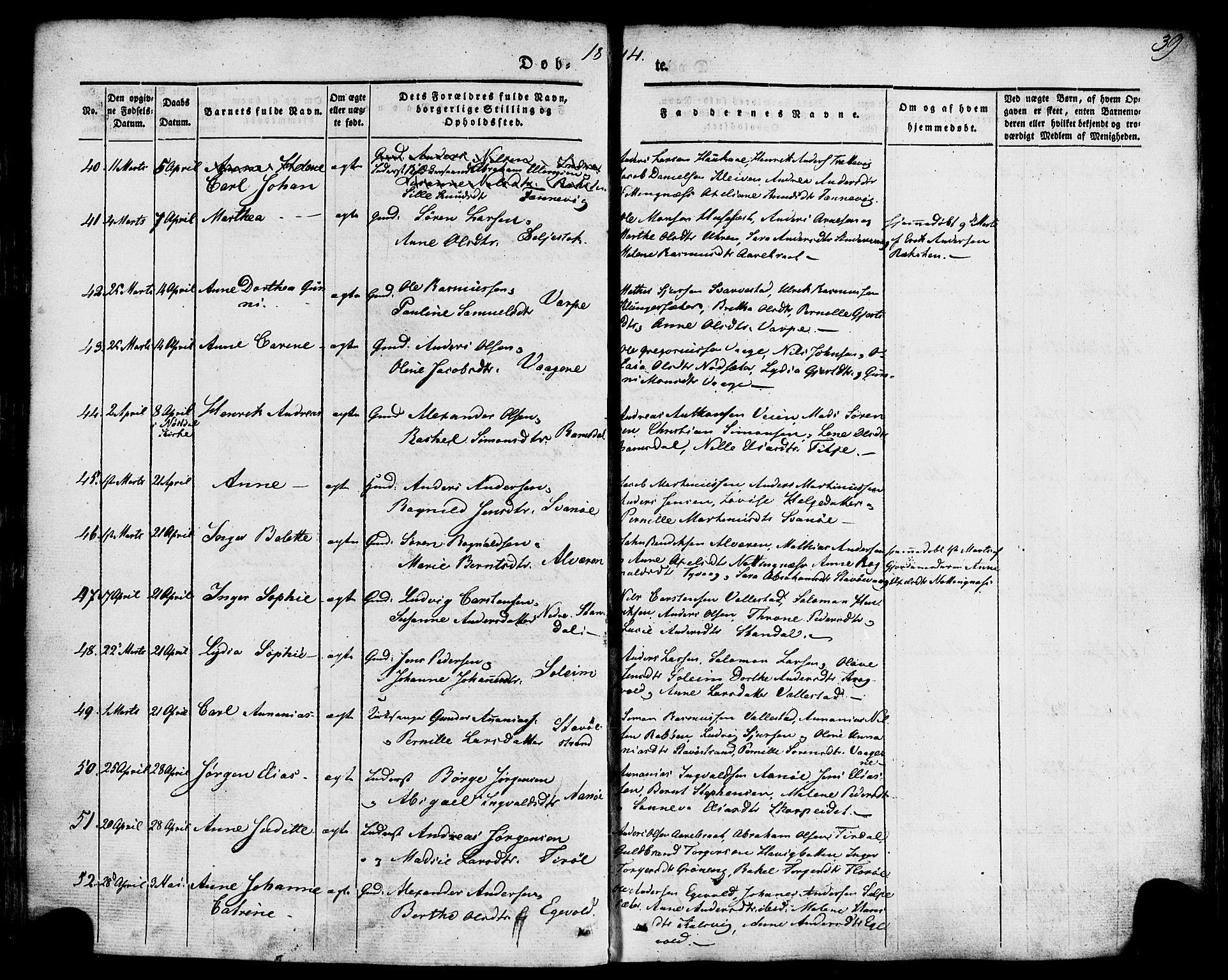 Kinn sokneprestembete, AV/SAB-A-80801/H/Haa/Haaa/L0005: Parish register (official) no. A 5, 1841-1857, p. 39