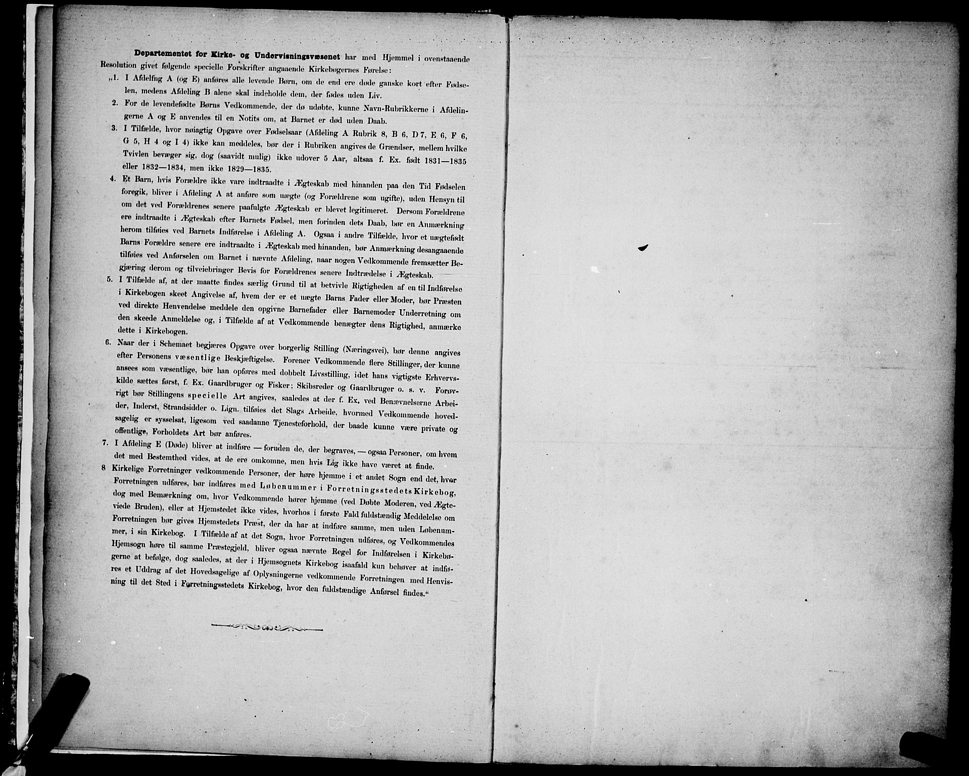 Ministerialprotokoller, klokkerbøker og fødselsregistre - Sør-Trøndelag, AV/SAT-A-1456/602/L0143: Parish register (copy) no. 602C11, 1878-1902