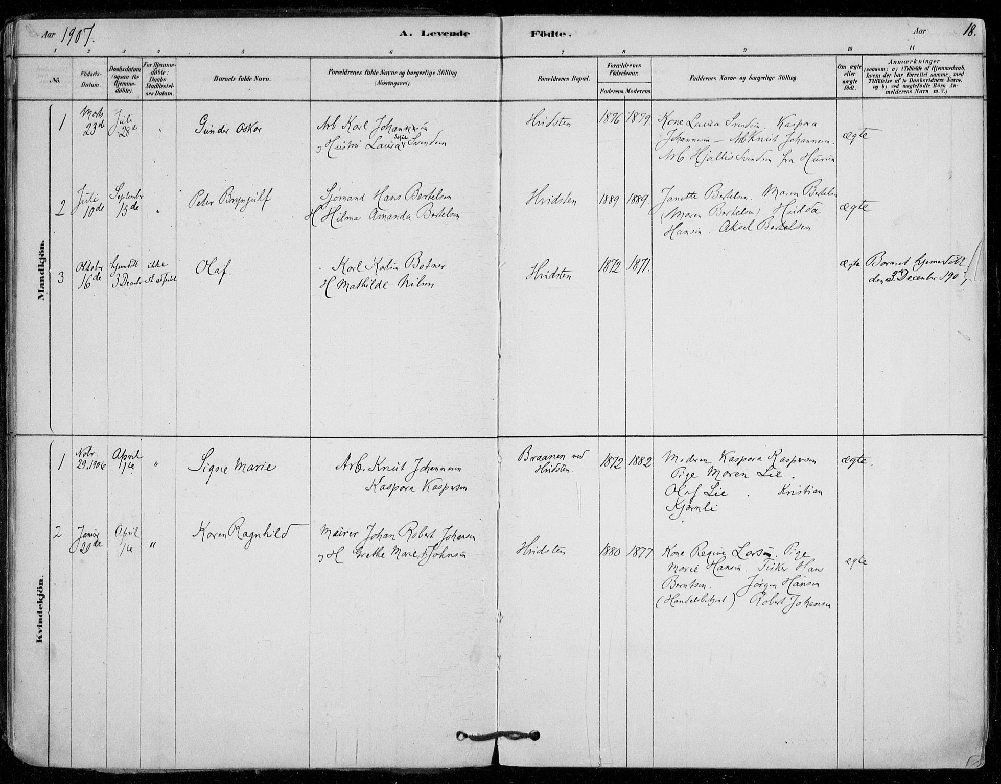 Vestby prestekontor Kirkebøker, AV/SAO-A-10893/F/Fd/L0001: Parish register (official) no. IV 1, 1878-1945, p. 18