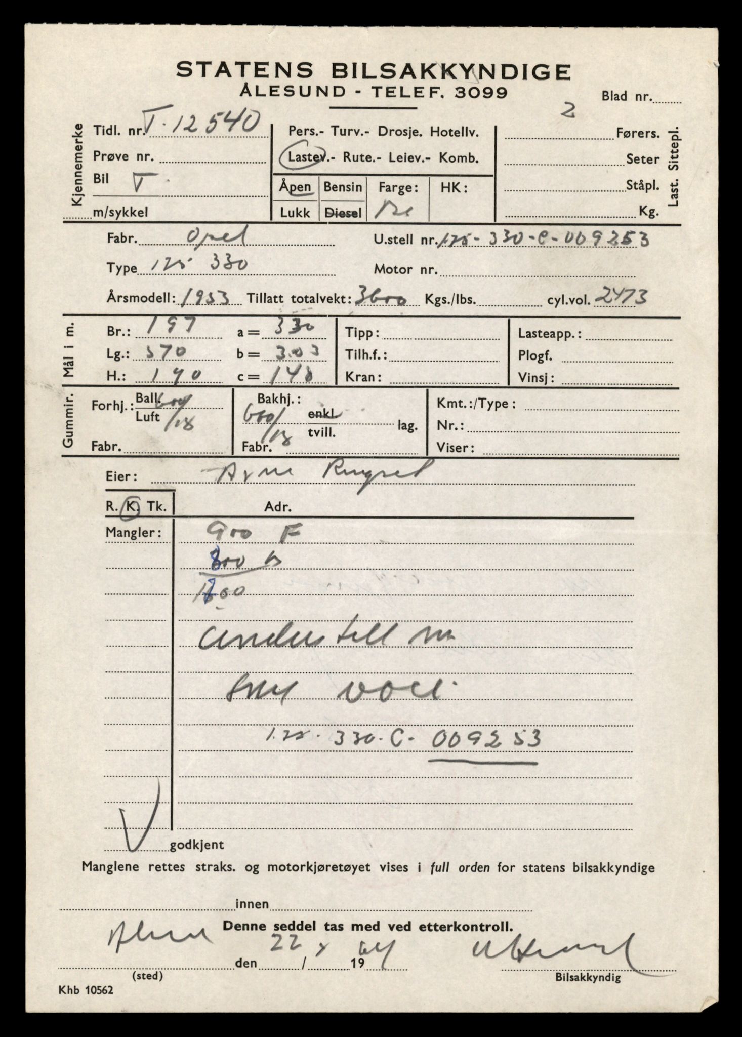 Møre og Romsdal vegkontor - Ålesund trafikkstasjon, AV/SAT-A-4099/F/Fe/L0034: Registreringskort for kjøretøy T 12500 - T 12652, 1927-1998, p. 752