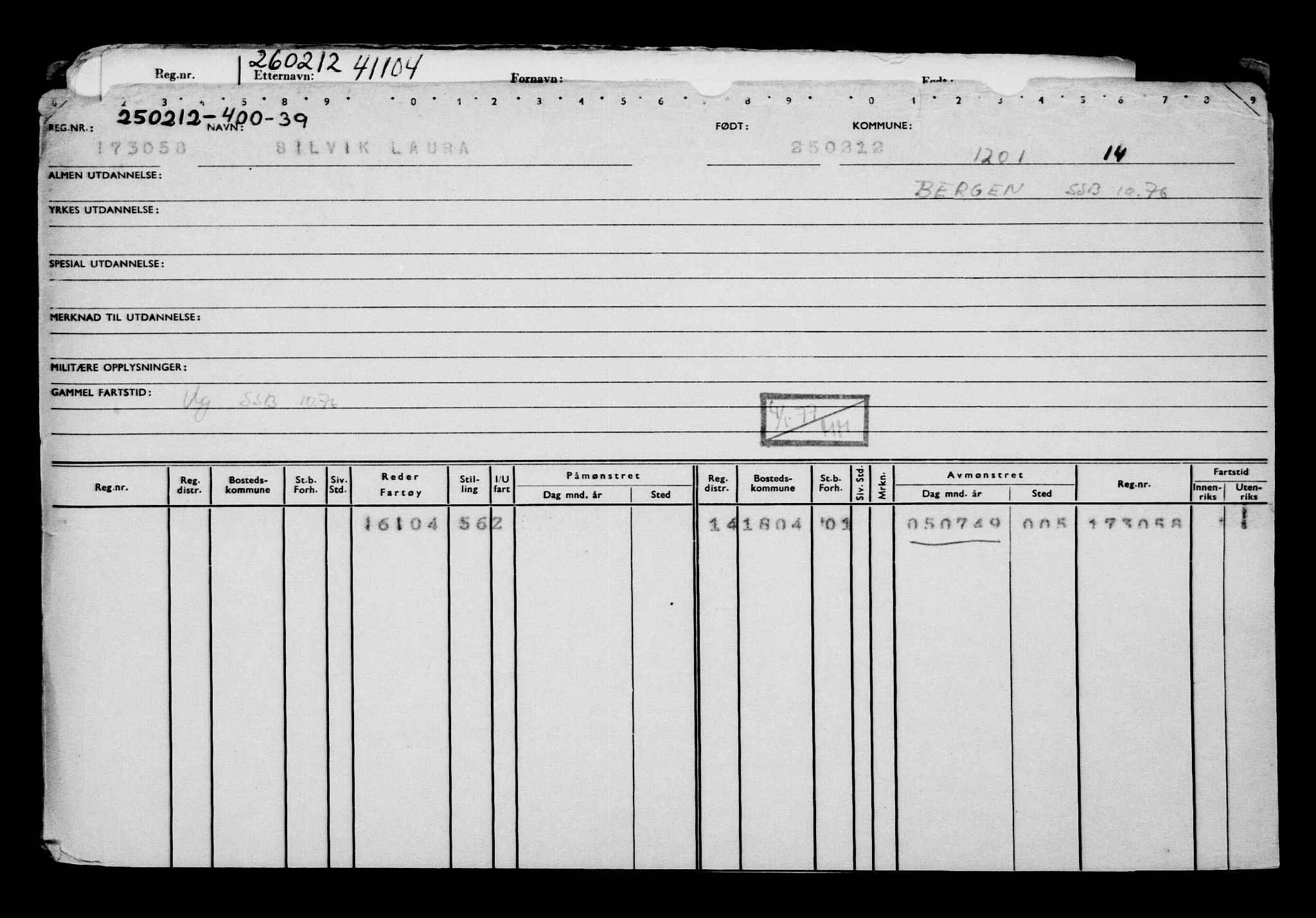 Direktoratet for sjømenn, AV/RA-S-3545/G/Gb/L0102: Hovedkort, 1912, p. 892