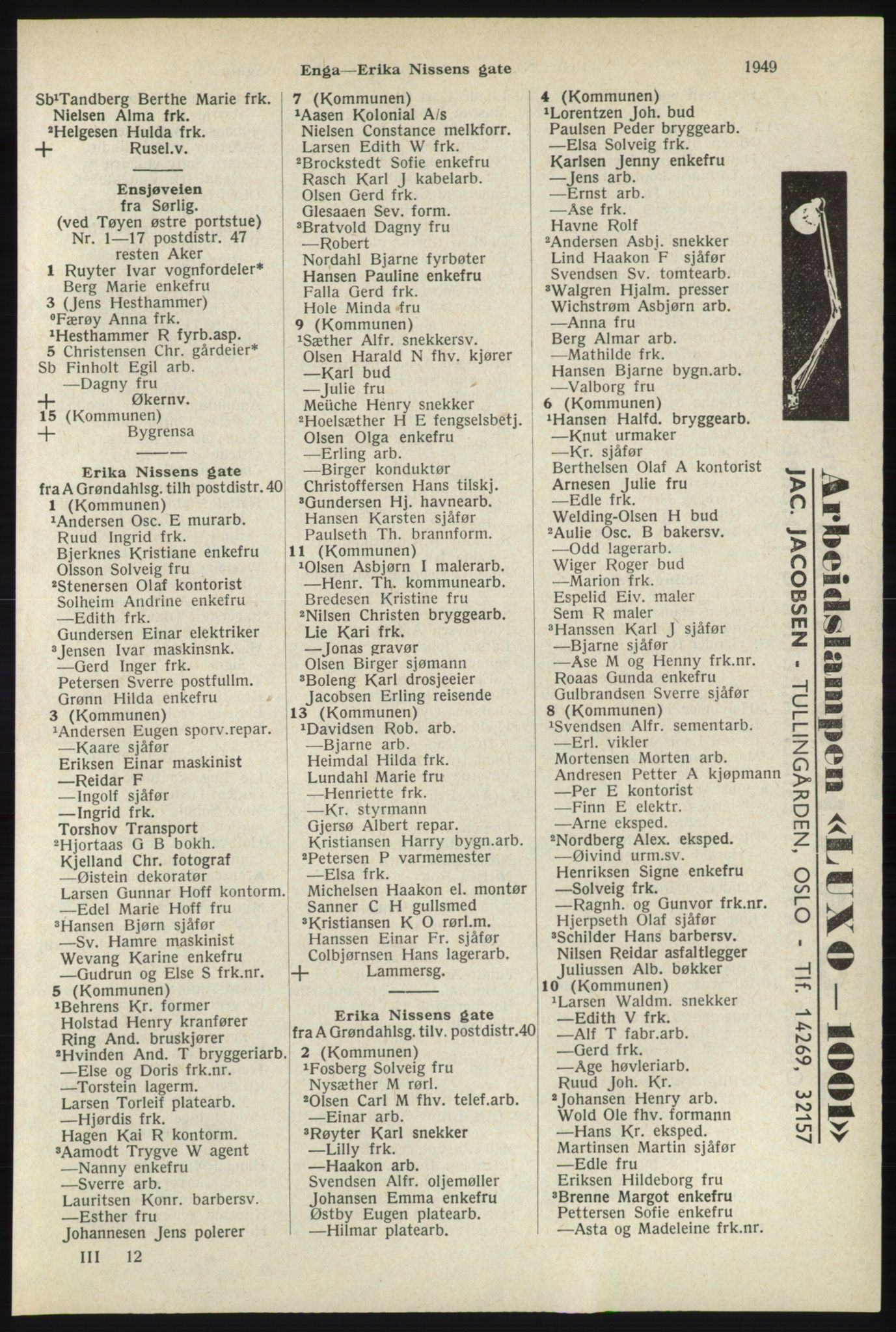 Kristiania/Oslo adressebok, PUBL/-, 1940, p. 1897