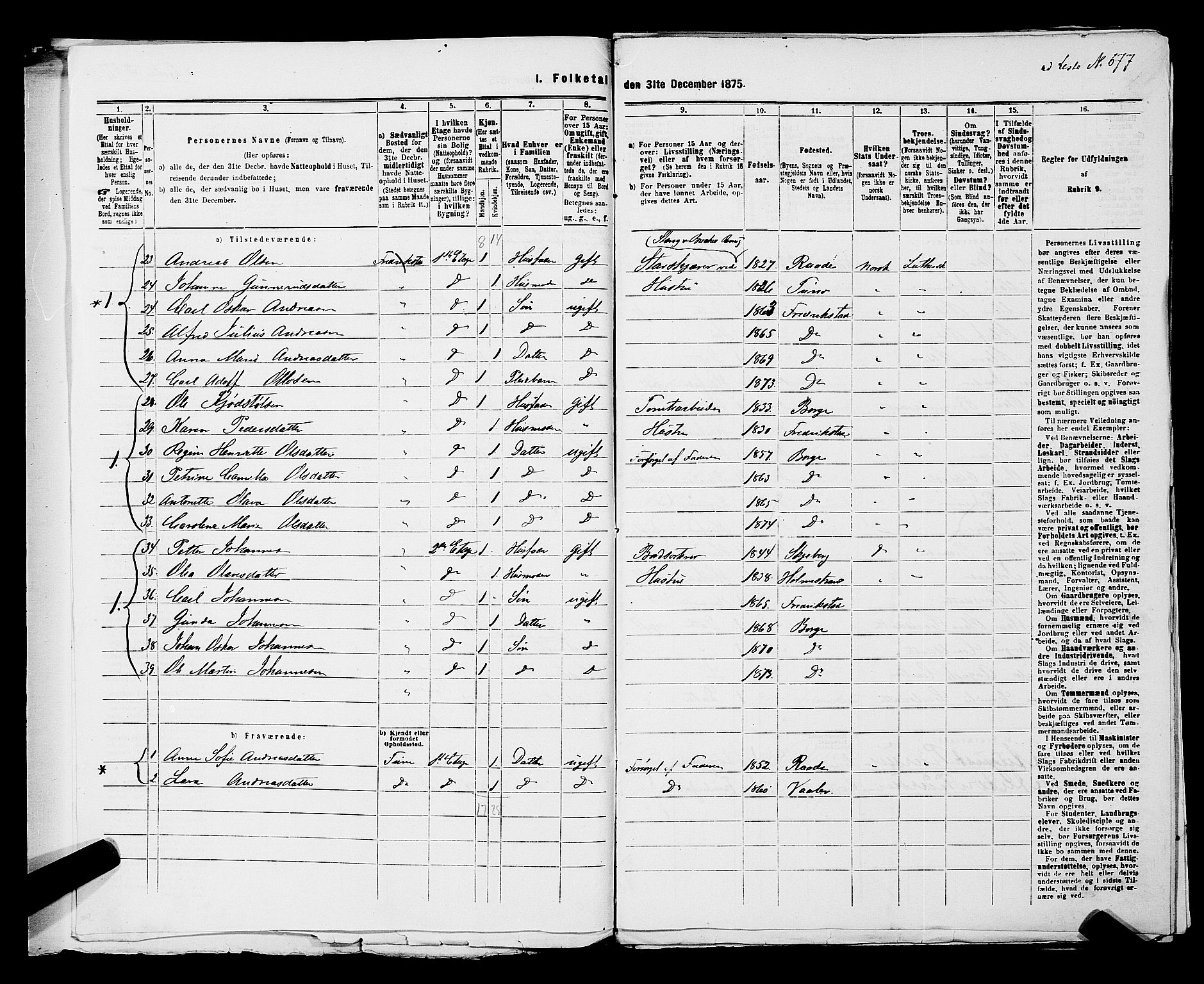 RA, 1875 census for 0103B Fredrikstad/Fredrikstad, 1875, p. 1535