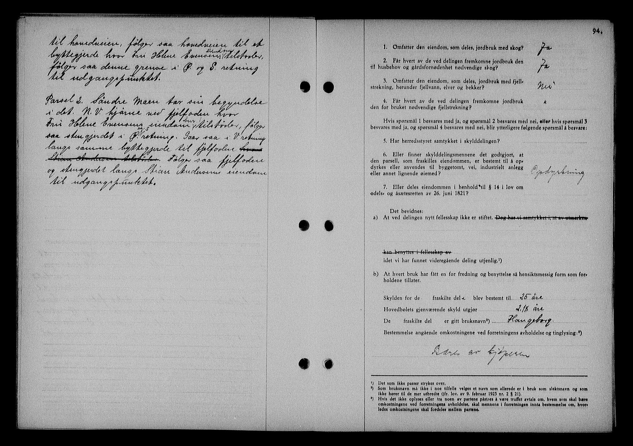 Nedenes sorenskriveri, SAK/1221-0006/G/Gb/Gba/L0043: Mortgage book no. 39, 1936-1937, Diary no: : 1071/1936