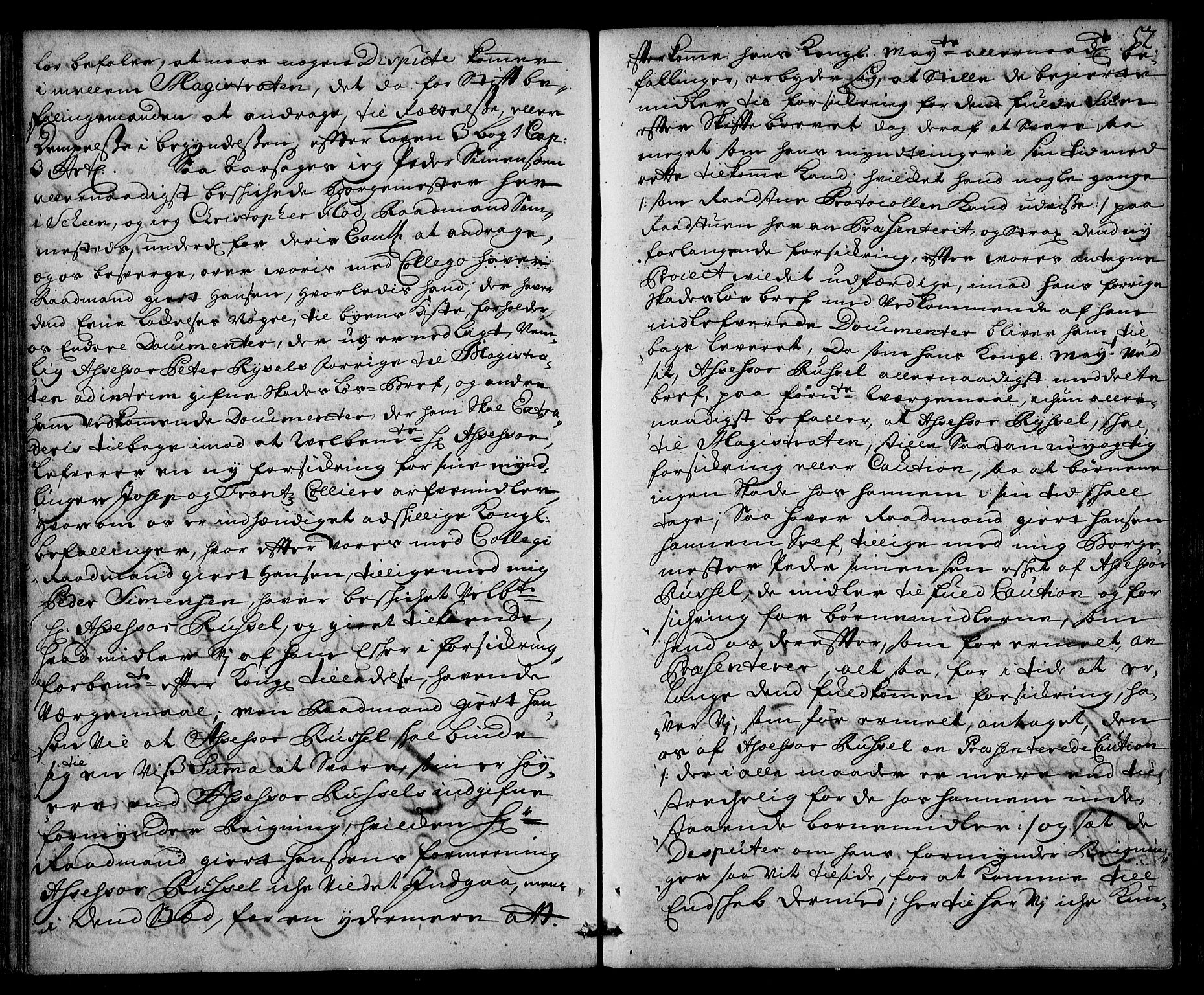 Stattholderembetet 1572-1771, AV/RA-EA-2870/Ad/L0008: Supplikasjons- og resolusjonsprotokoll, 1709, p. 51b-52a