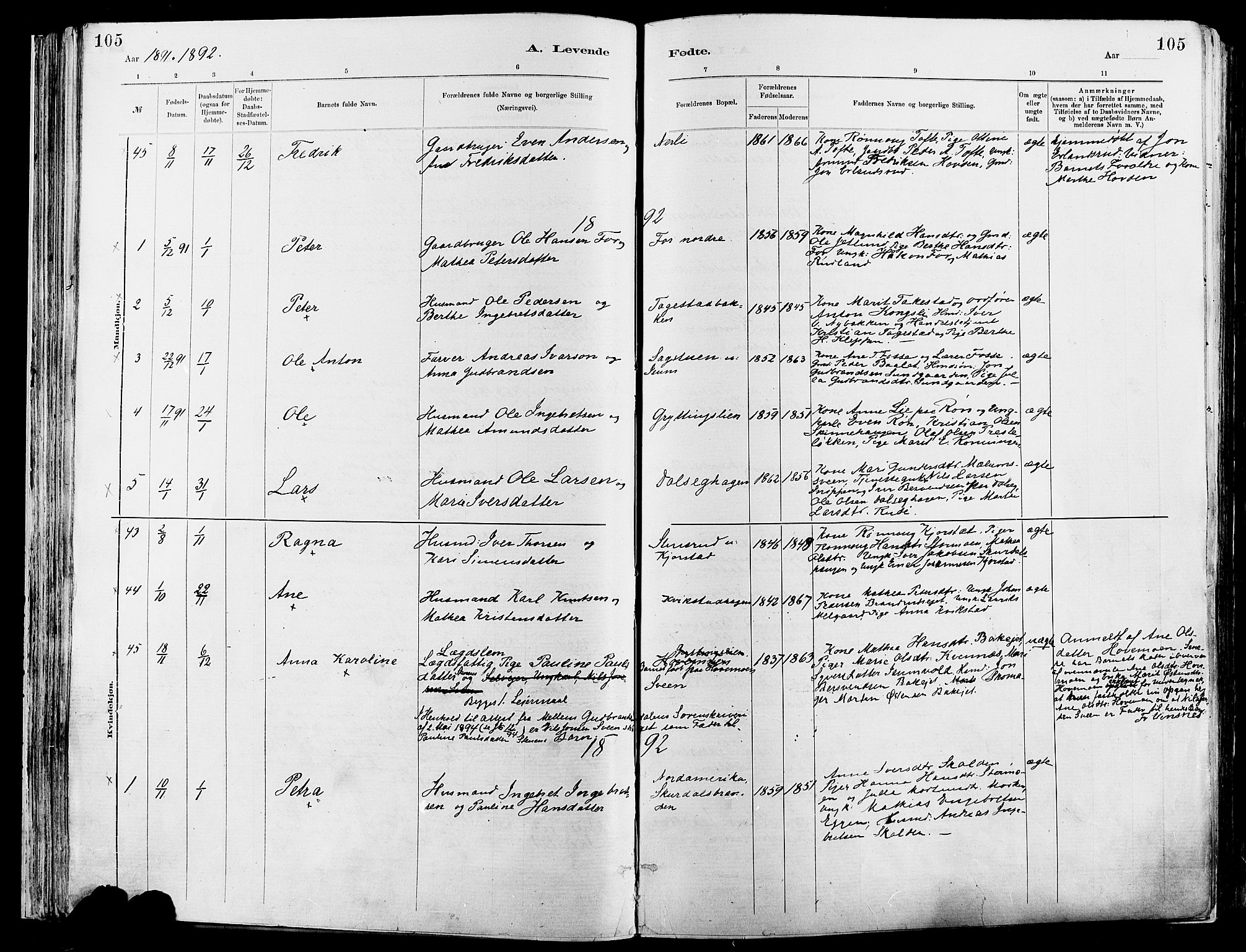 Sør-Fron prestekontor, AV/SAH-PREST-010/H/Ha/Haa/L0003: Parish register (official) no. 3, 1881-1897, p. 105