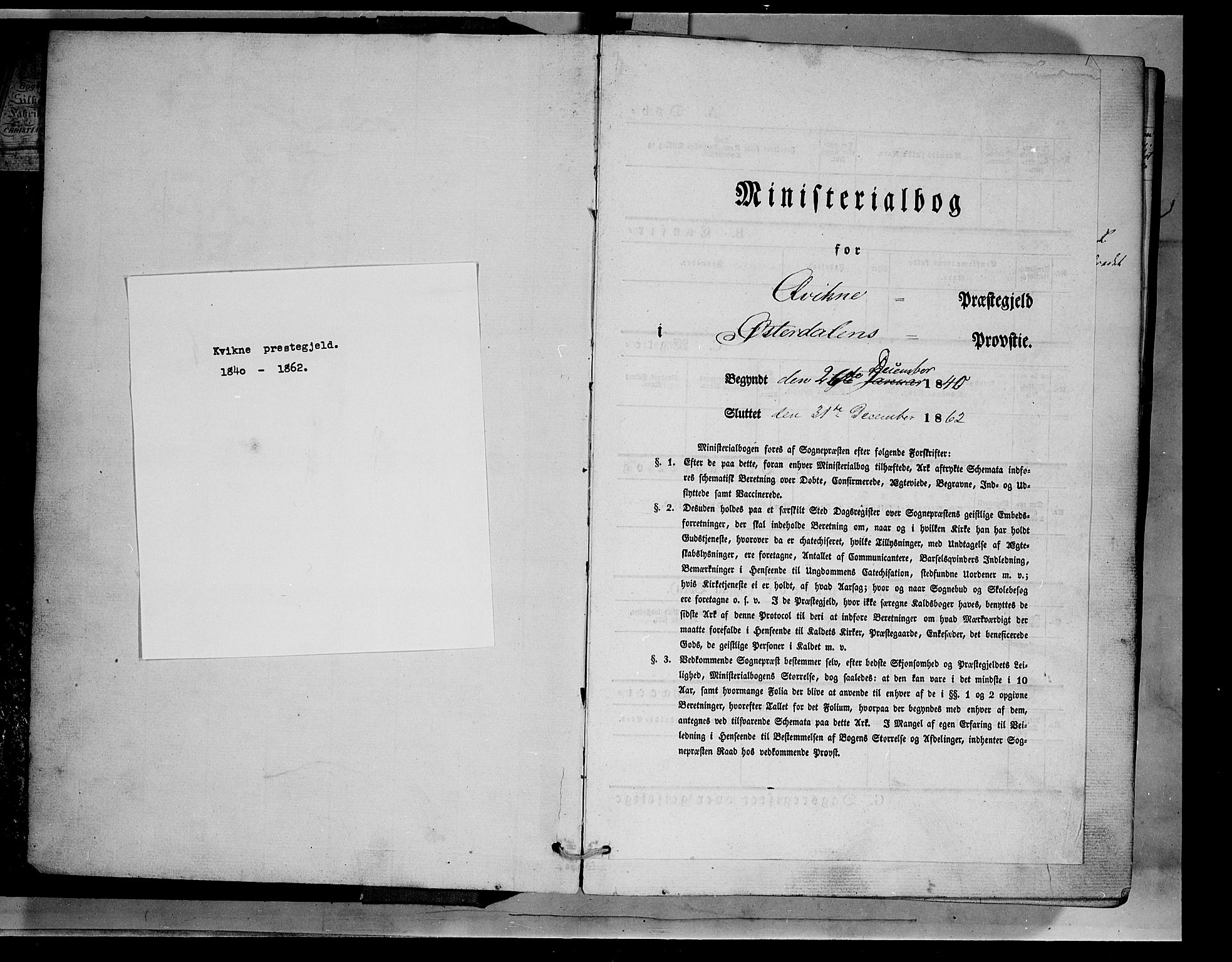 Kvikne prestekontor, AV/SAH-PREST-064/H/Ha/Haa/L0005: Parish register (official) no. 5, 1841-1862