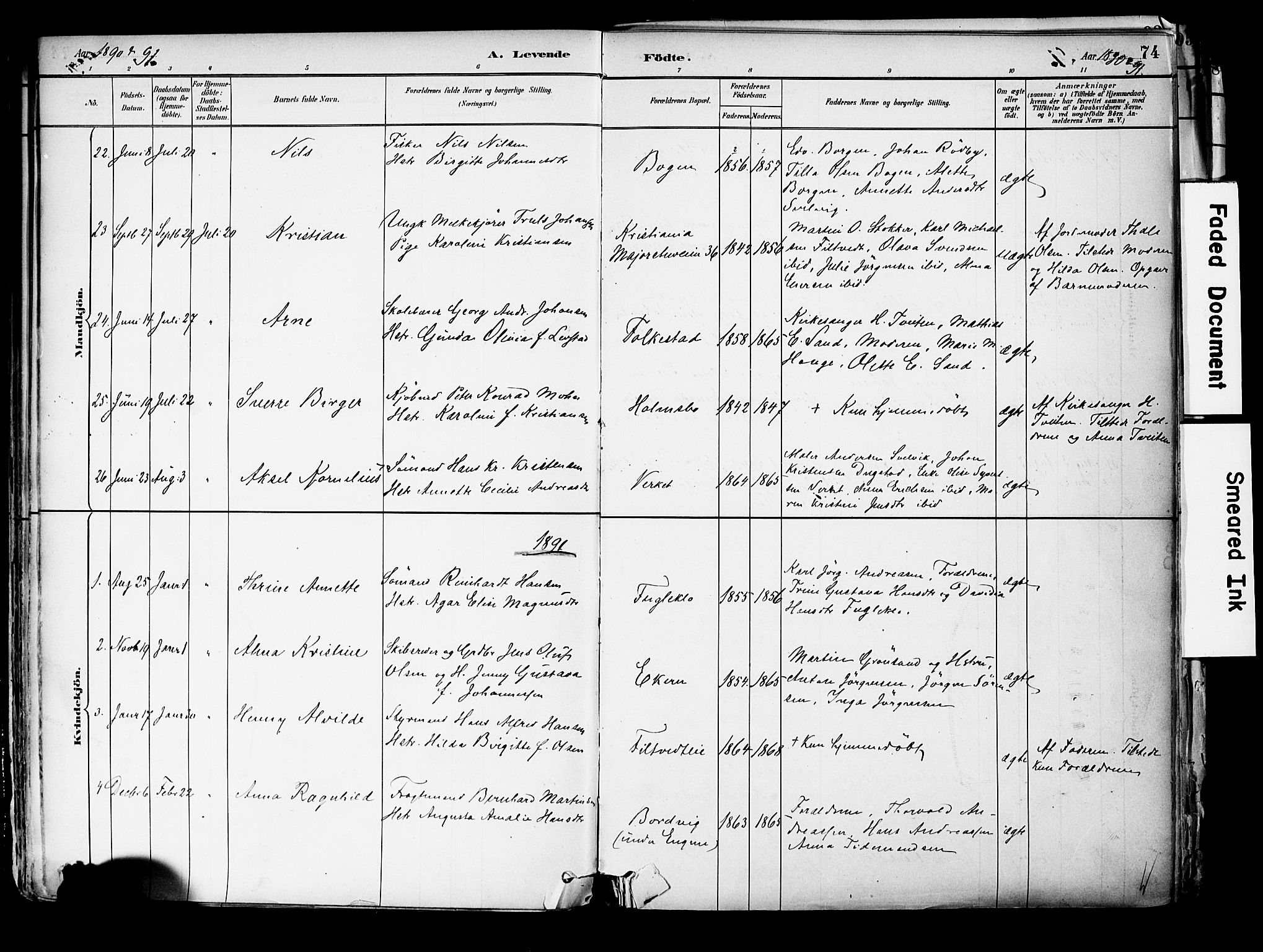 Hurum kirkebøker, SAKO/A-229/F/Fa/L0014: Parish register (official) no. 14, 1882-1895, p. 74