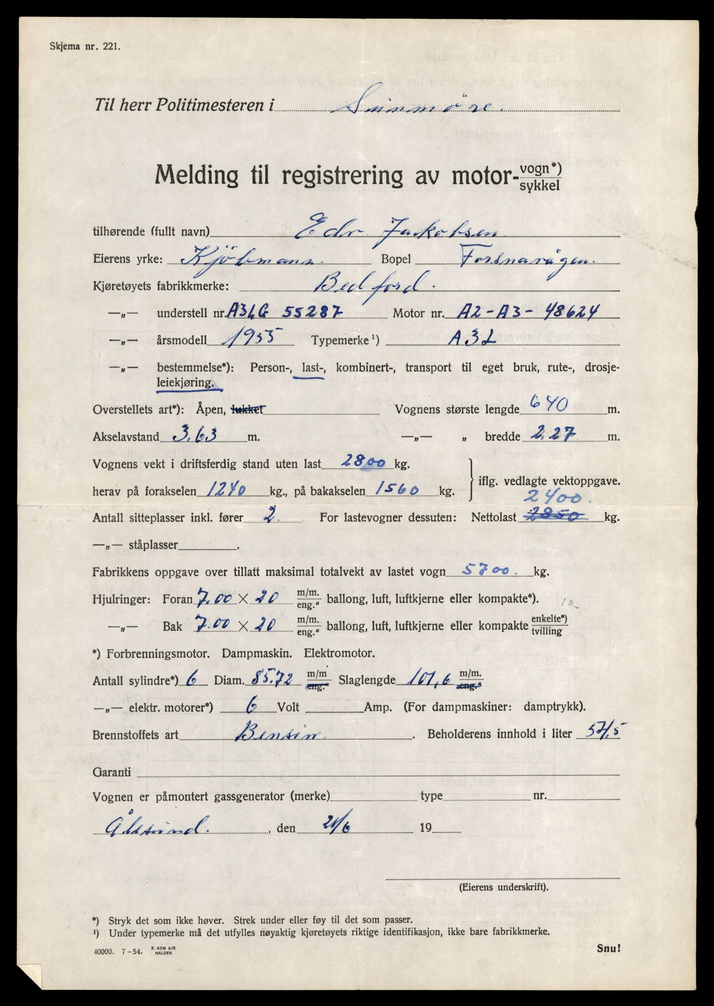 Møre og Romsdal vegkontor - Ålesund trafikkstasjon, AV/SAT-A-4099/F/Fe/L0035: Registreringskort for kjøretøy T 12653 - T 12829, 1927-1998, p. 723