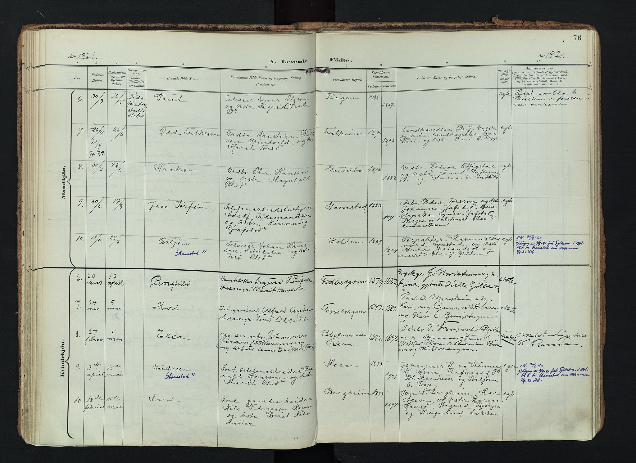 Lom prestekontor, SAH/PREST-070/K/L0010: Parish register (official) no. 10, 1899-1926, p. 76