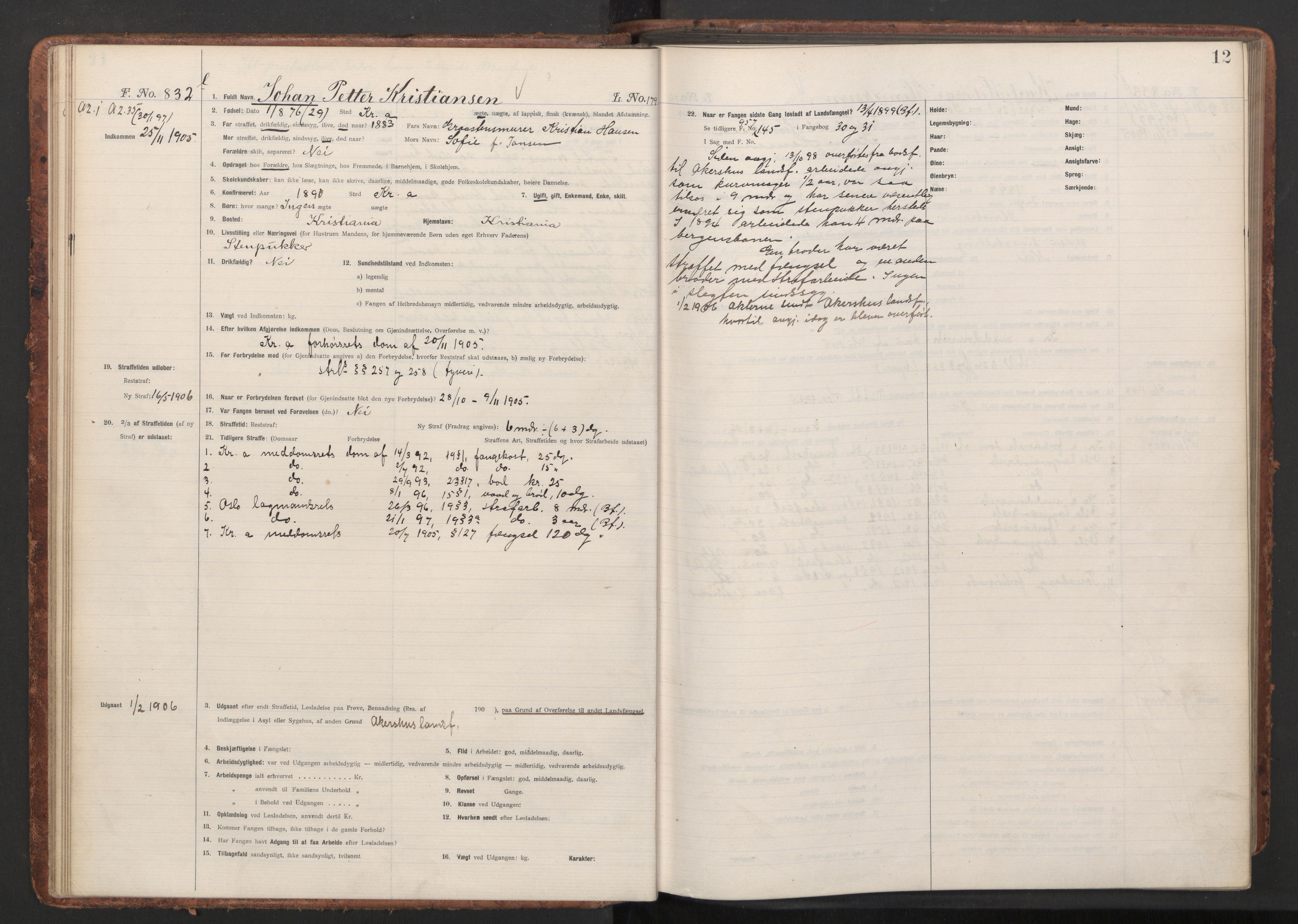 Botsfengslet, AV/RA-S-1539/D/Db/Dbb/L0040: 821l - 171m, 1905-1907, p. 12