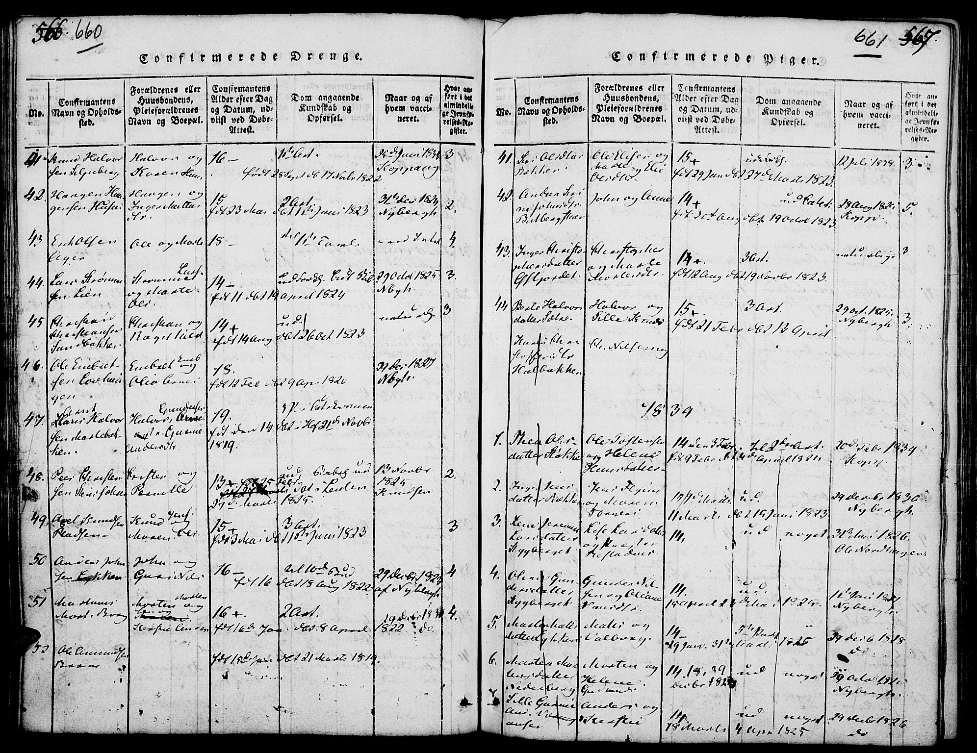 Elverum prestekontor, AV/SAH-PREST-044/H/Ha/Hab/L0001: Parish register (copy) no. 1, 1815-1829, p. 660-661