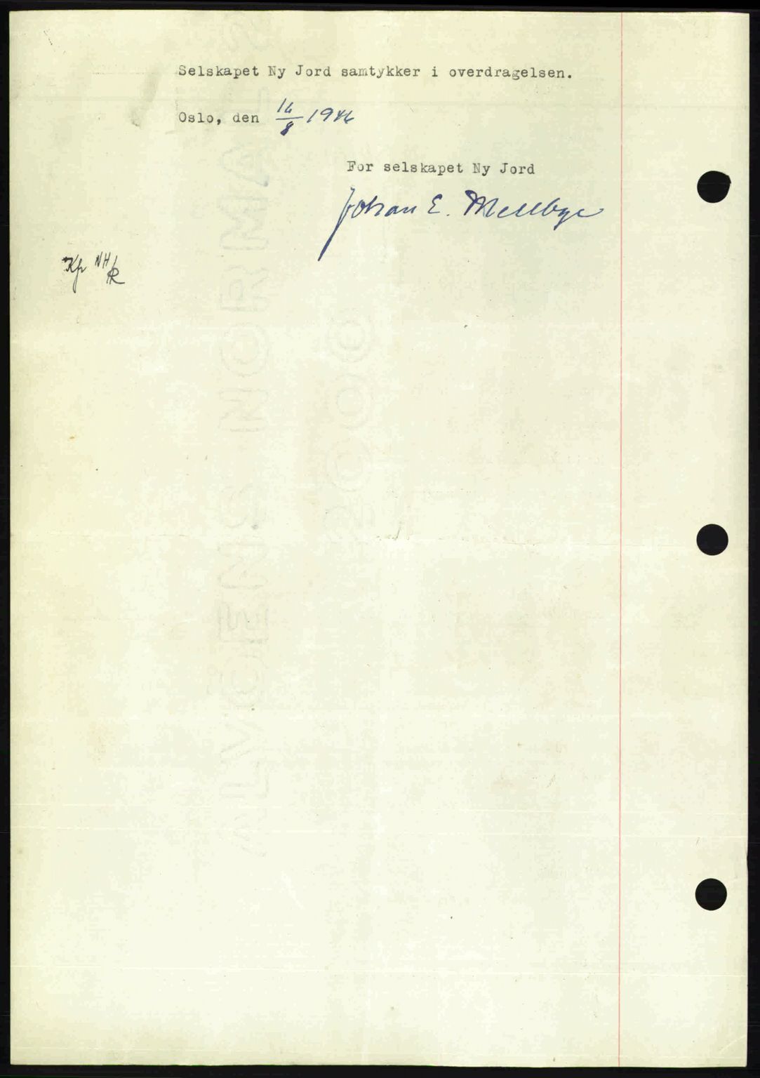 Nordmøre sorenskriveri, AV/SAT-A-4132/1/2/2Ca: Mortgage book no. A107, 1947-1948, Diary no: : 305/1948