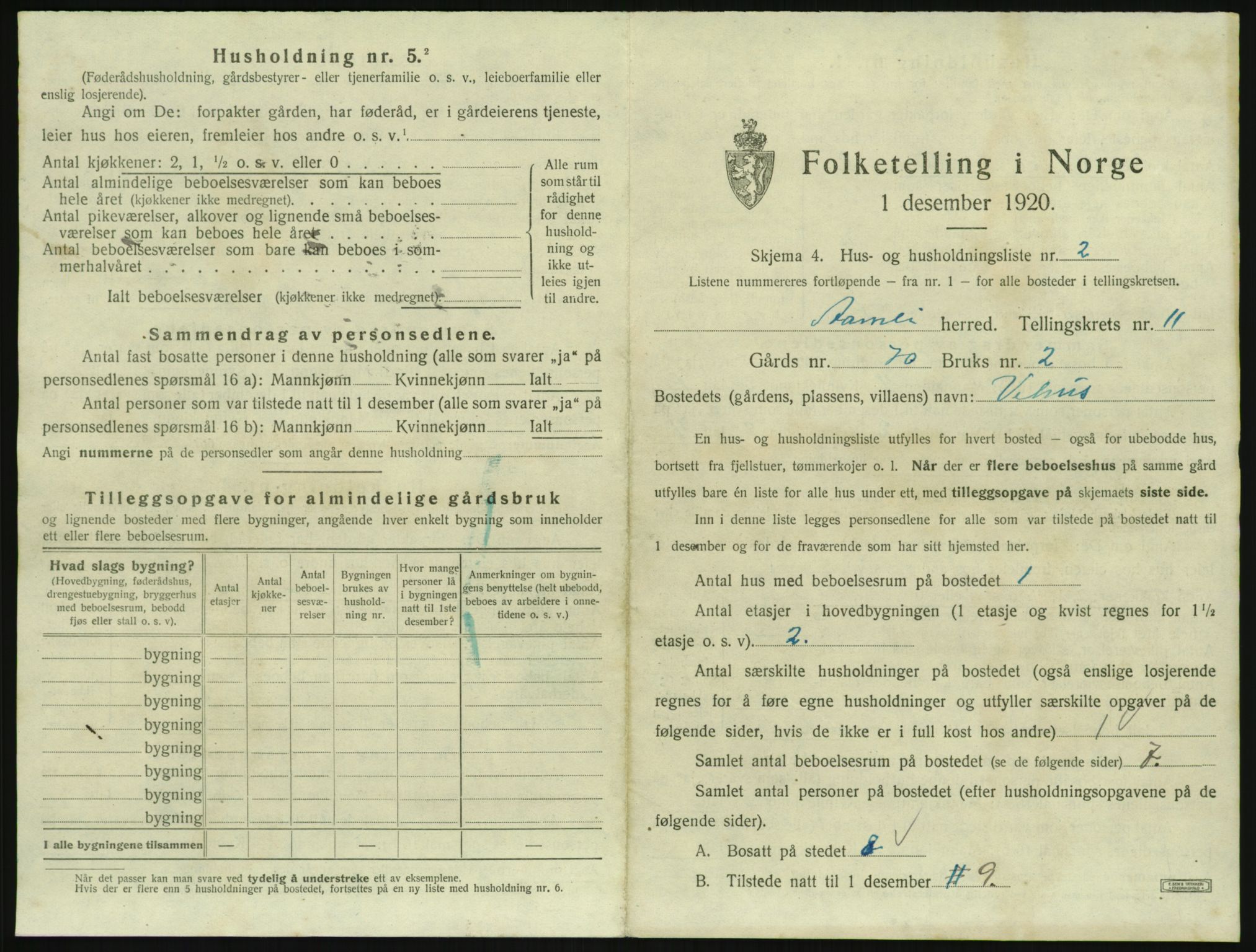 SAK, 1920 census for Åmli, 1920, p. 647