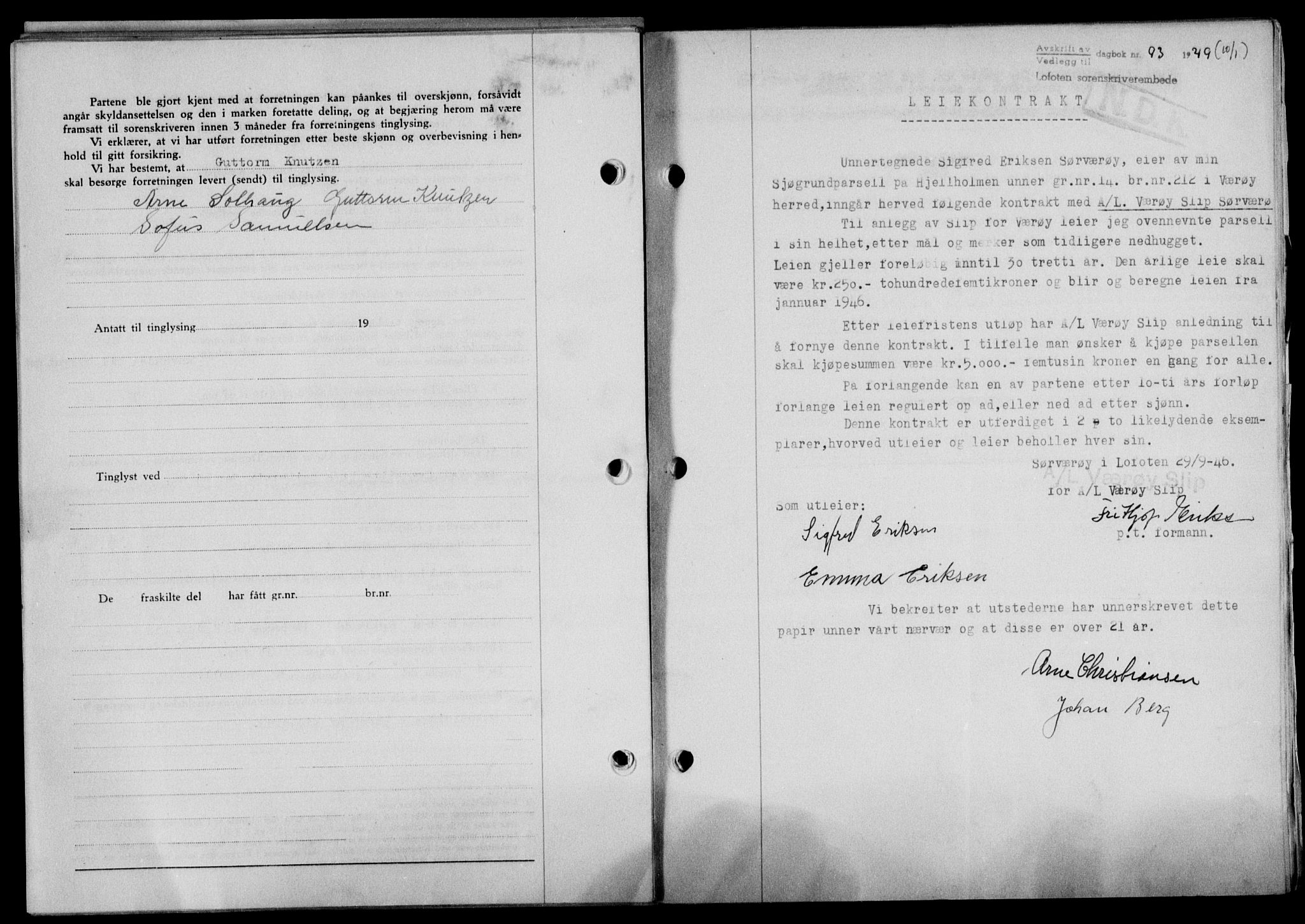 Lofoten sorenskriveri, SAT/A-0017/1/2/2C/L0020a: Mortgage book no. 20a, 1948-1949, Diary no: : 93/1949