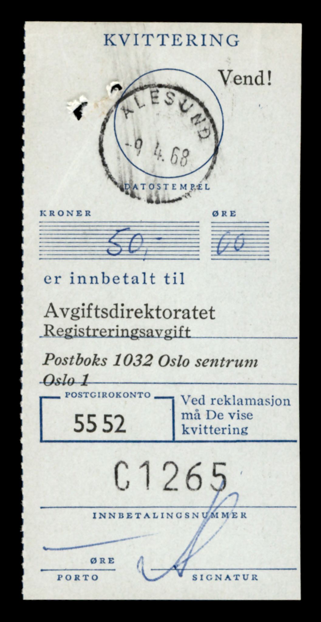 Møre og Romsdal vegkontor - Ålesund trafikkstasjon, AV/SAT-A-4099/F/Fe/L0041: Registreringskort for kjøretøy T 13710 - T 13905, 1927-1998, p. 633