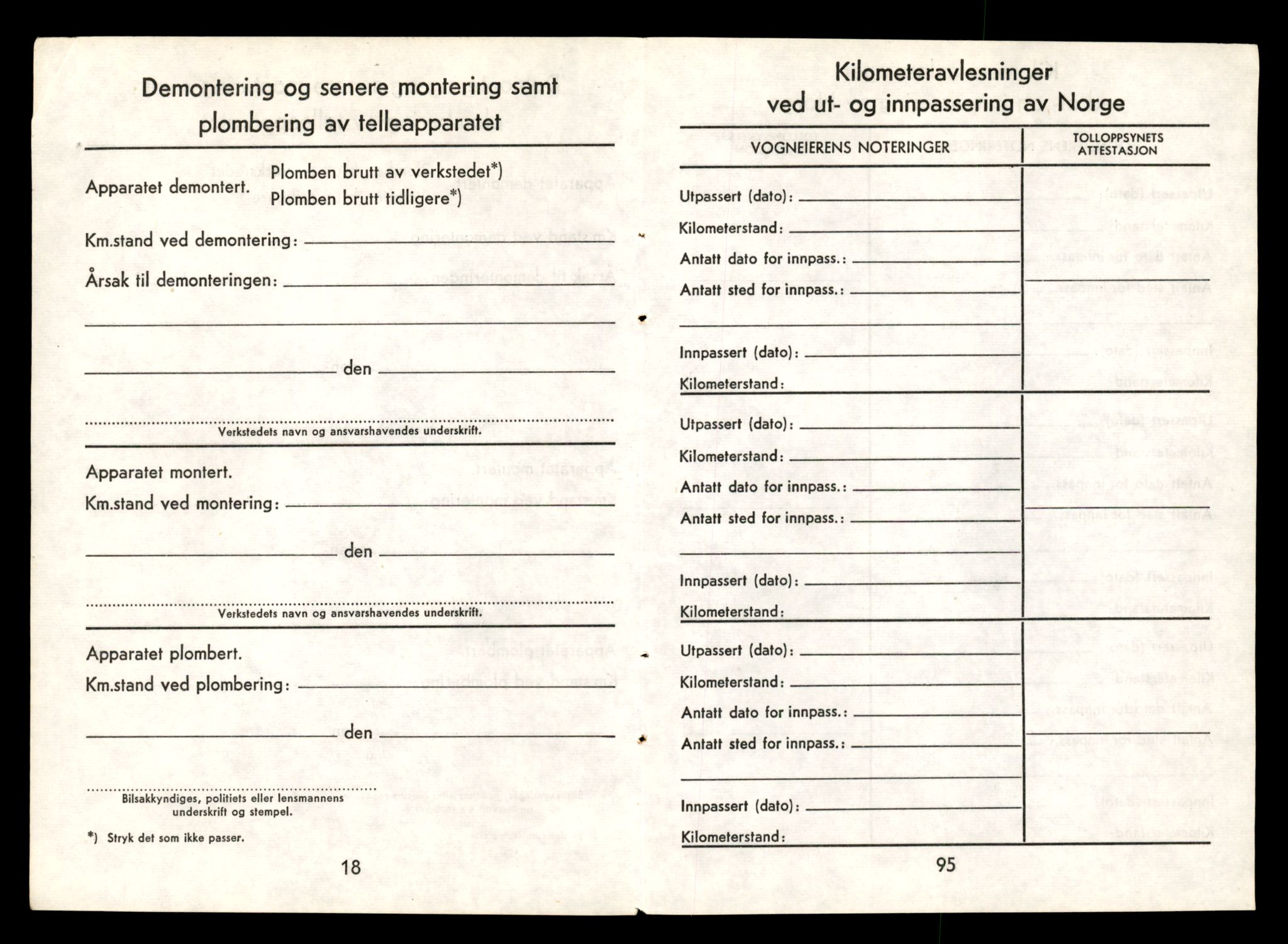 Møre og Romsdal vegkontor - Ålesund trafikkstasjon, AV/SAT-A-4099/F/Fe/L0011: Registreringskort for kjøretøy T 1170 - T 1289, 1927-1998, p. 318