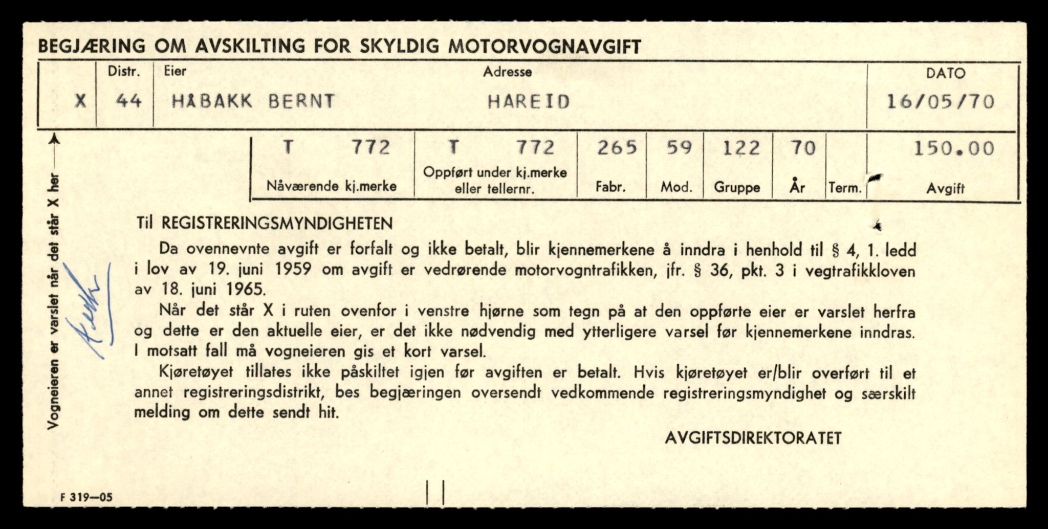 Møre og Romsdal vegkontor - Ålesund trafikkstasjon, AV/SAT-A-4099/F/Fe/L0008: Registreringskort for kjøretøy T 747 - T 894, 1927-1998, p. 823