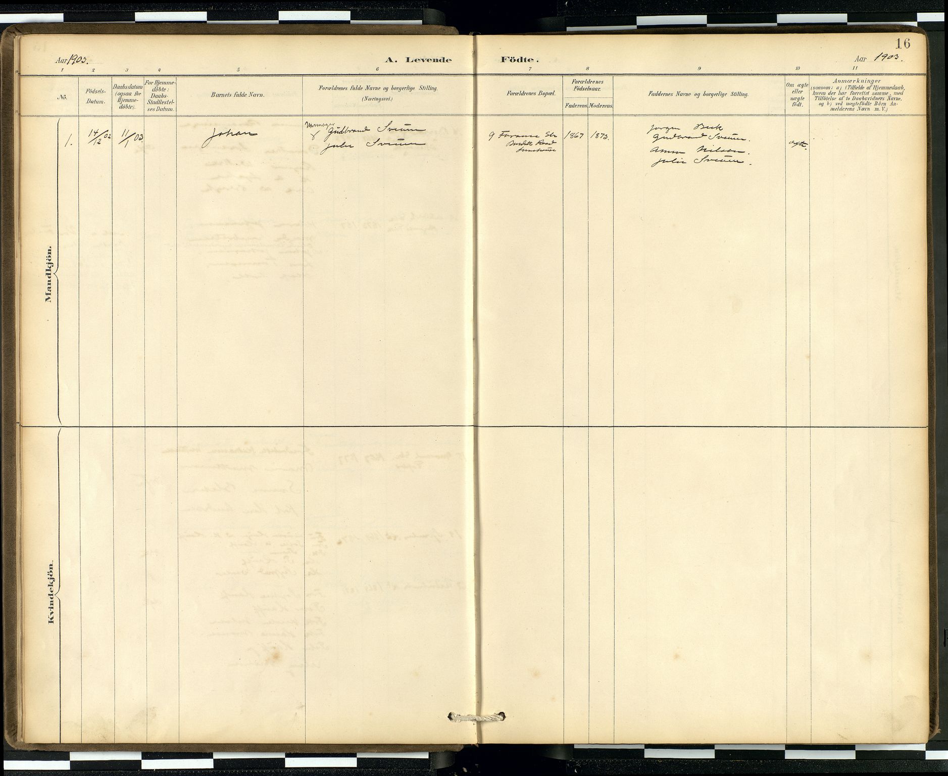  Den norske sjømannsmisjon i utlandet/London m/bistasjoner, SAB/SAB/PA-0103/H/Ha/L0002: Parish register (official) no. A 2, 1887-1903, p. 15b-16a