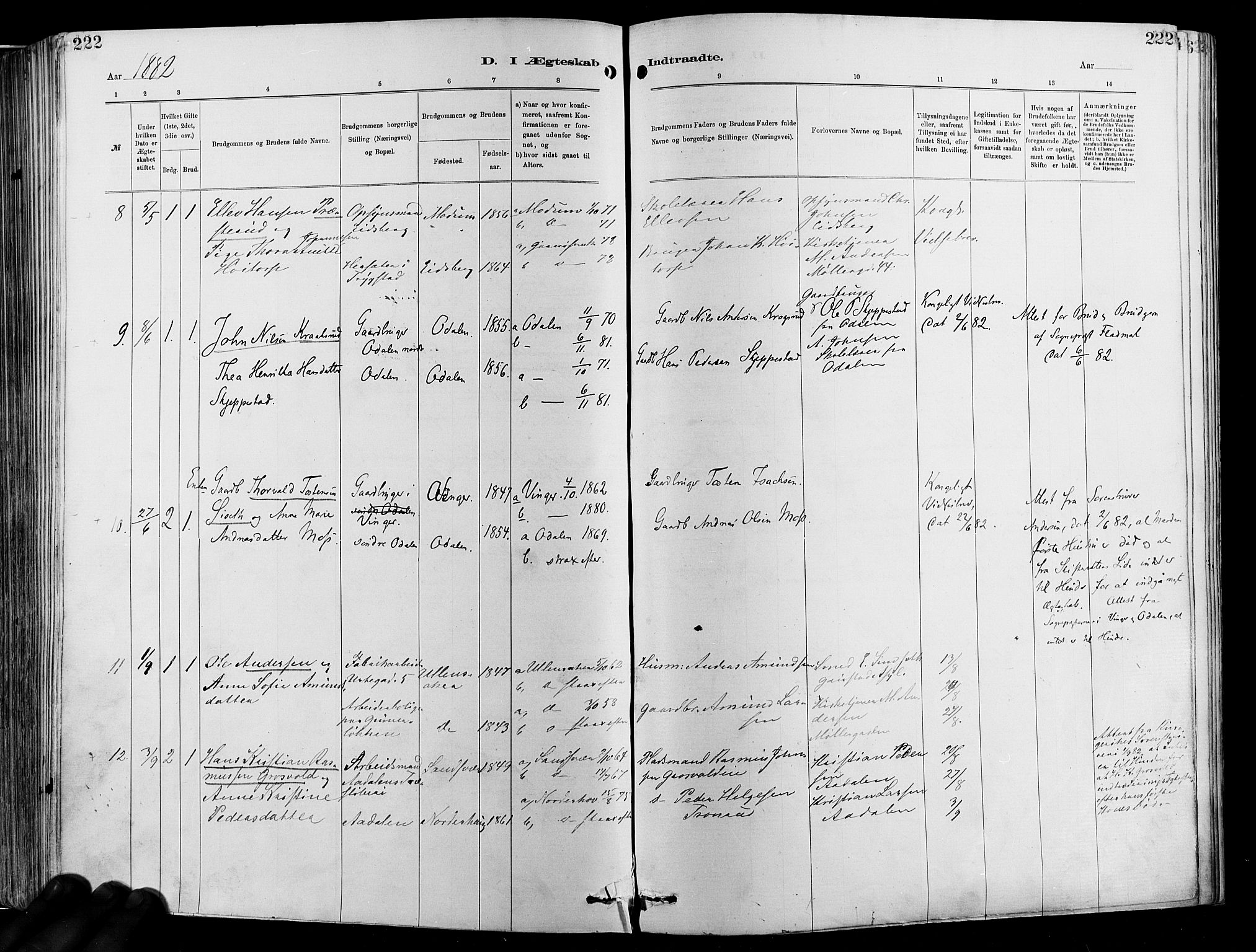 Garnisonsmenigheten Kirkebøker, AV/SAO-A-10846/F/Fa/L0012: Parish register (official) no. 12, 1880-1893, p. 222