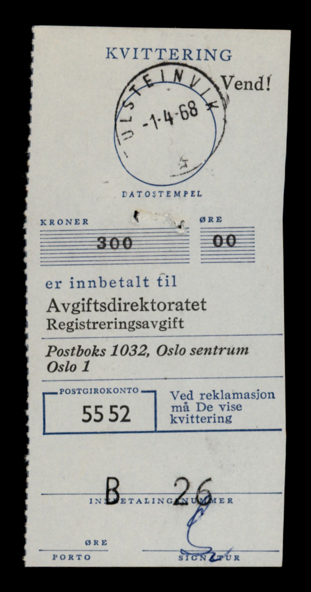 Møre og Romsdal vegkontor - Ålesund trafikkstasjon, SAT/A-4099/F/Fe/L0023: Registreringskort for kjøretøy T 10695 - T 10809, 1927-1998, p. 1744