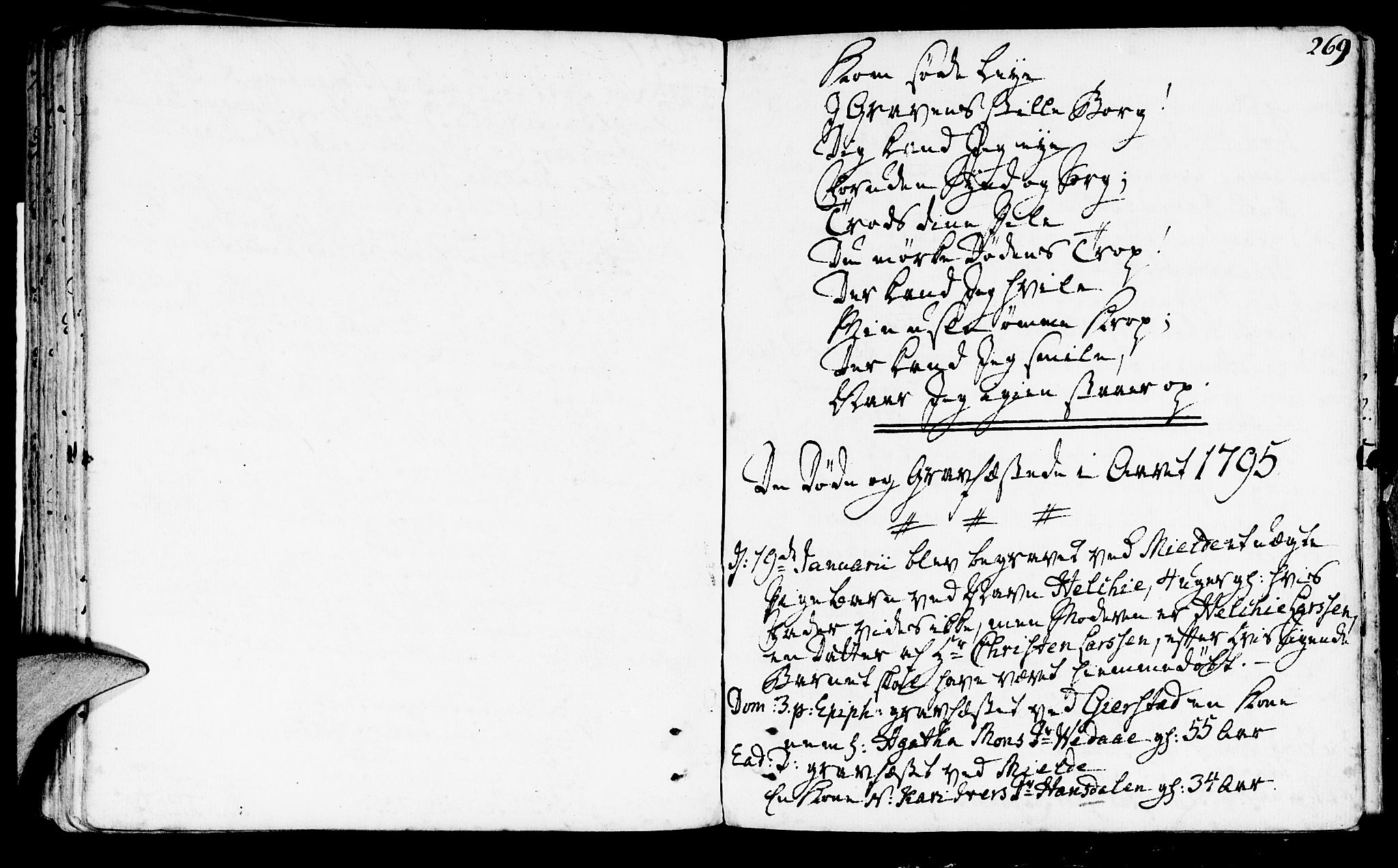 Haus sokneprestembete, SAB/A-75601/H/Haa: Parish register (official) no. A 10, 1782-1796, p. 269